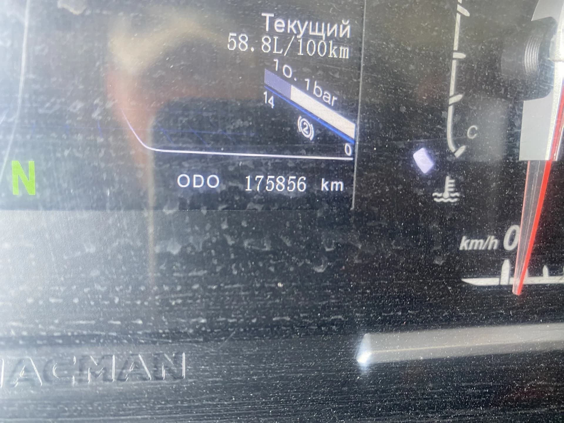 SHACMAN SX331863366