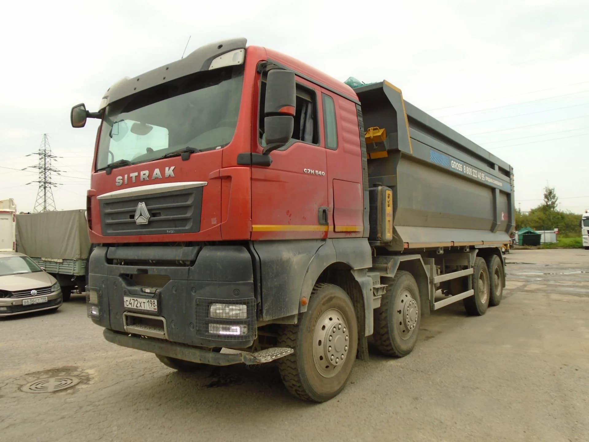 SITRAK C7H
