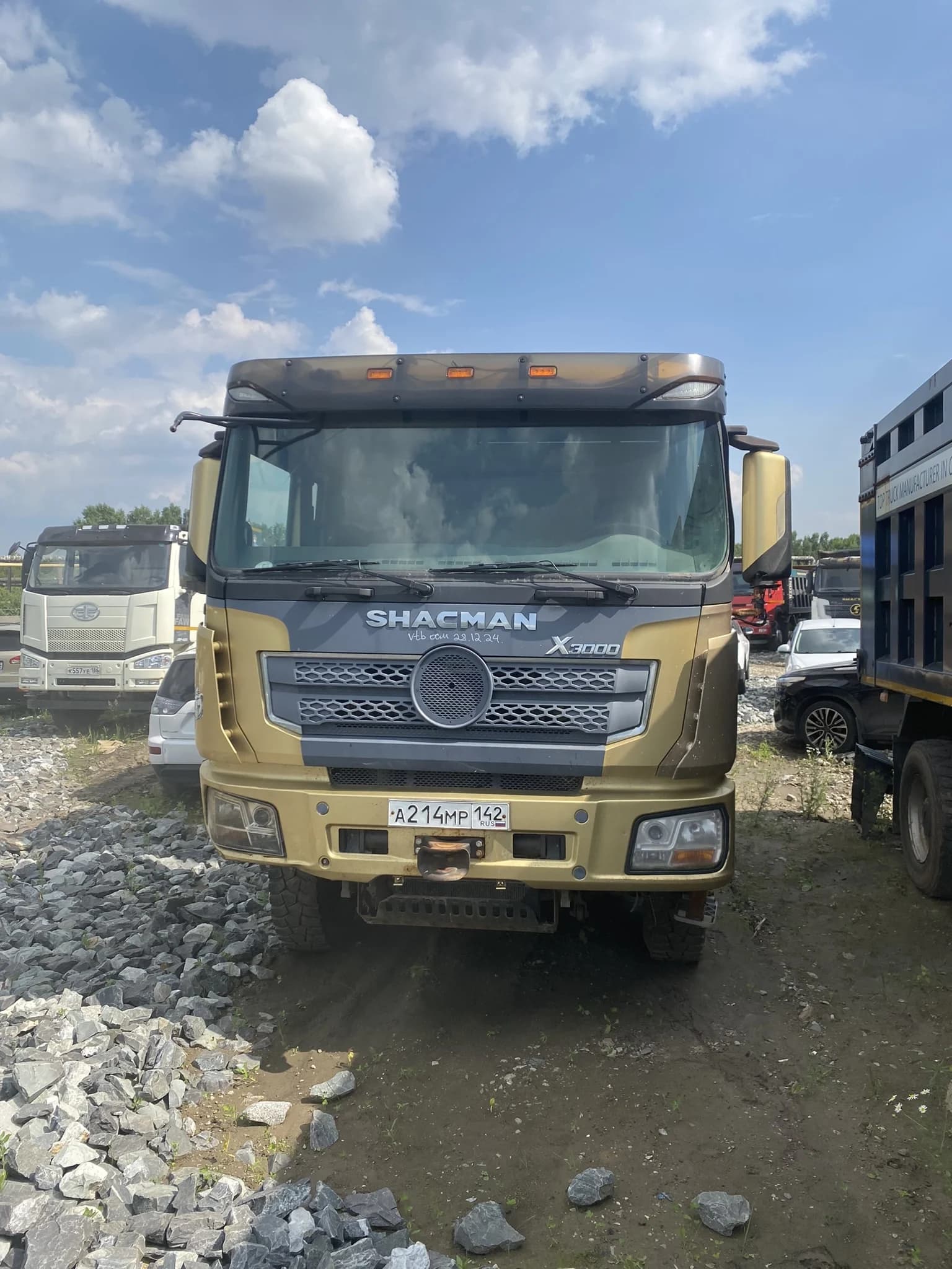 SHACMAN SX331863366