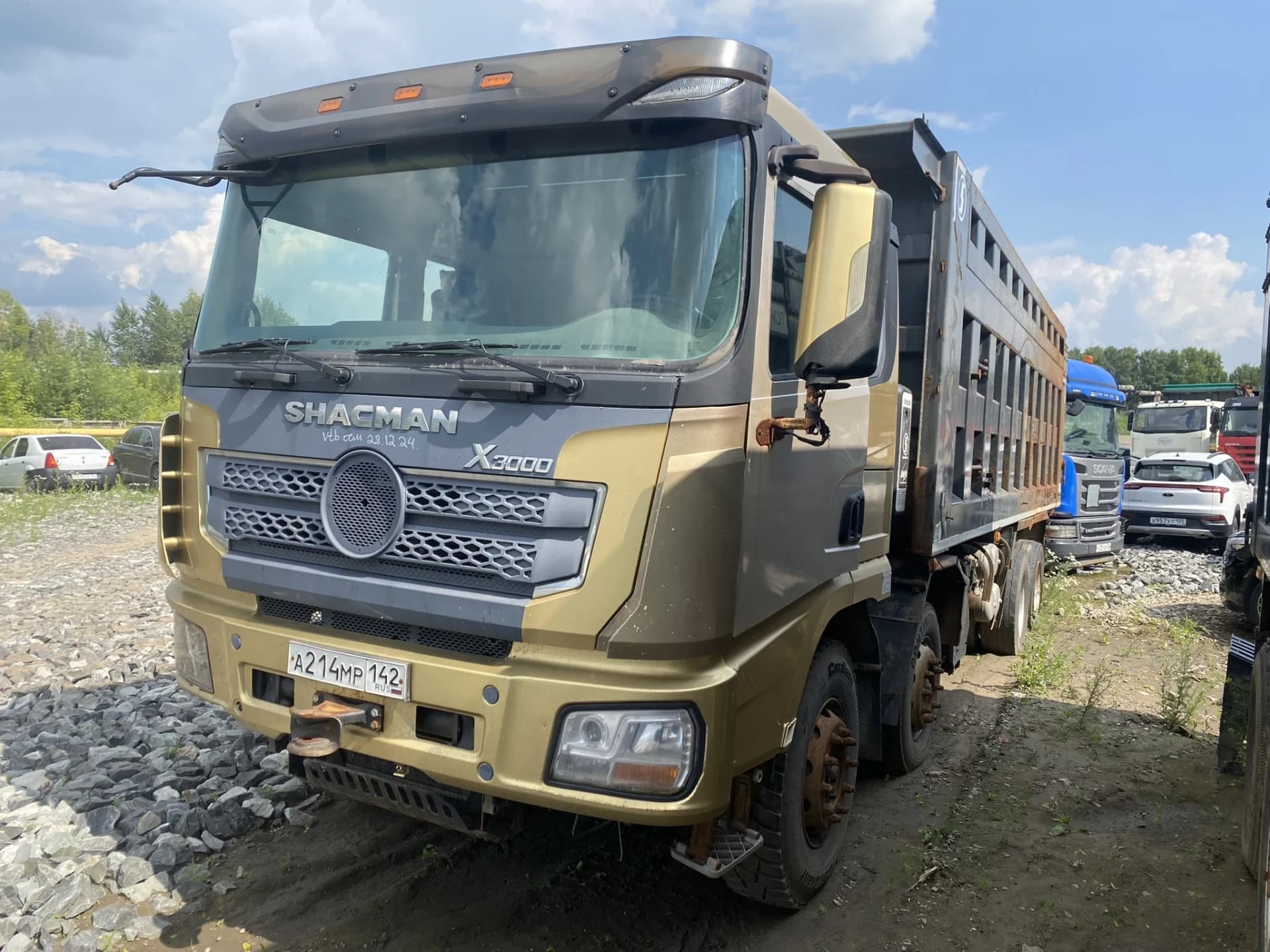 SHACMAN SX331863366
