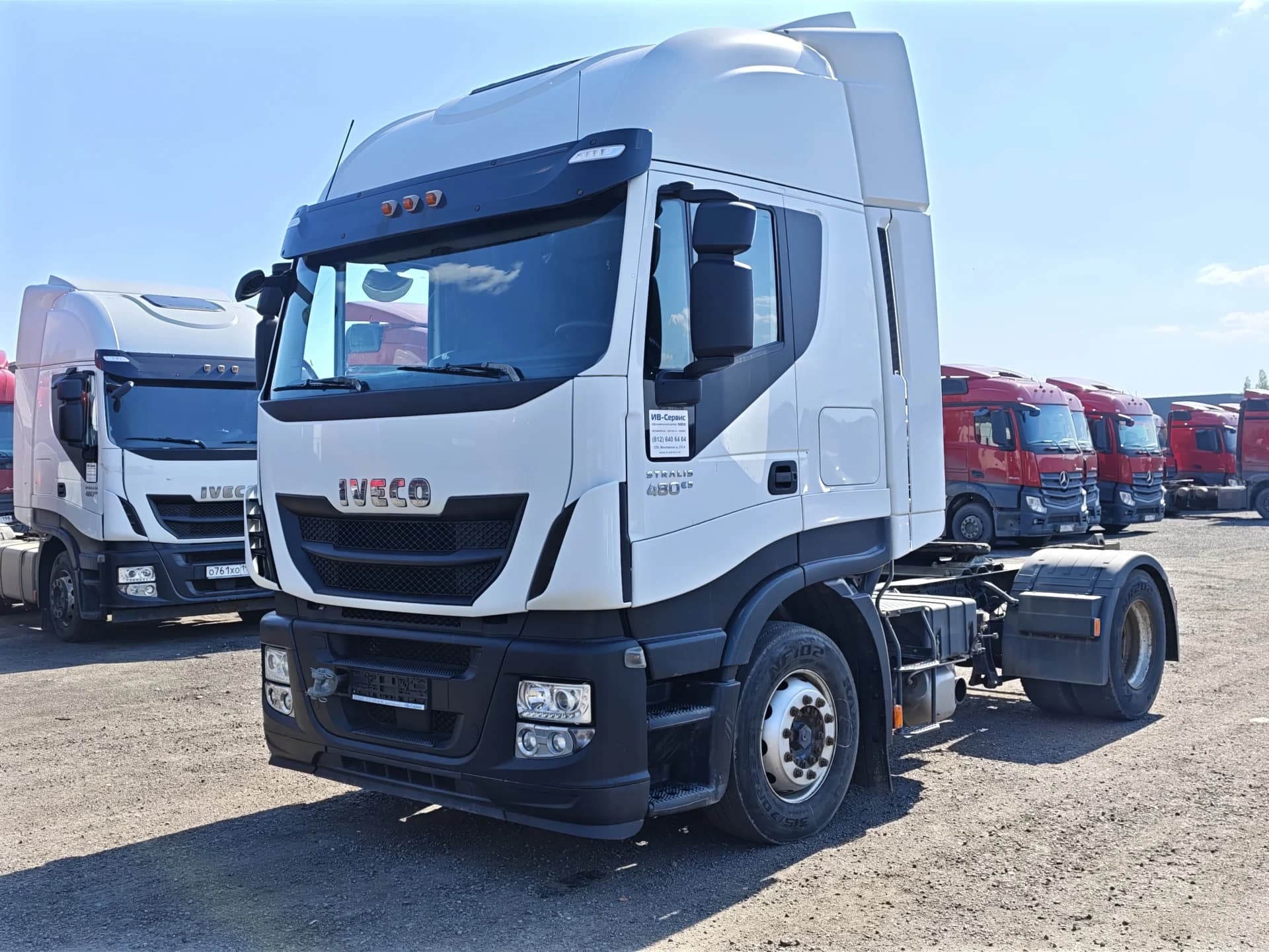 IVECO Stralis, 2020 — фото 4