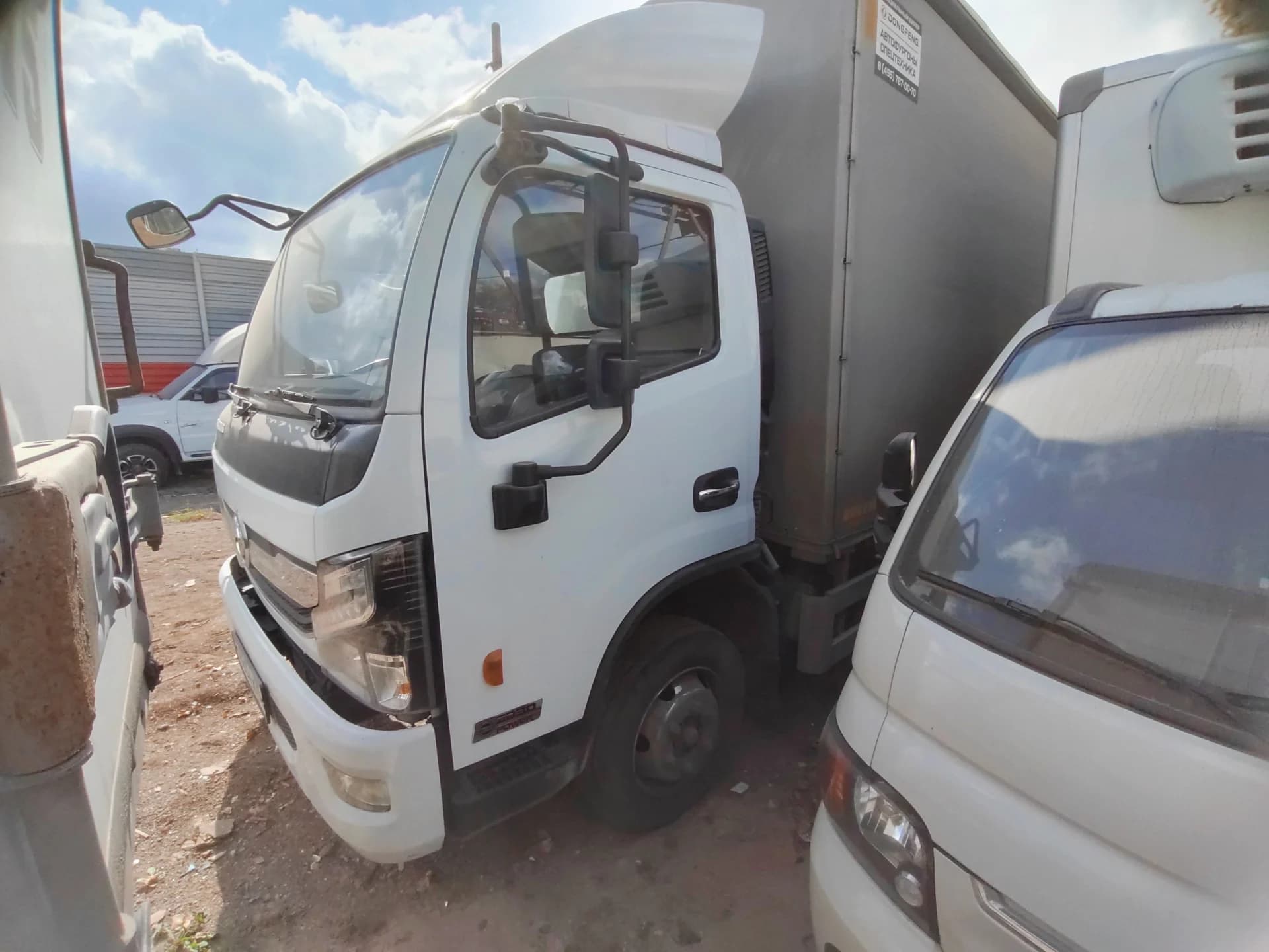 Dongfeng Z55L