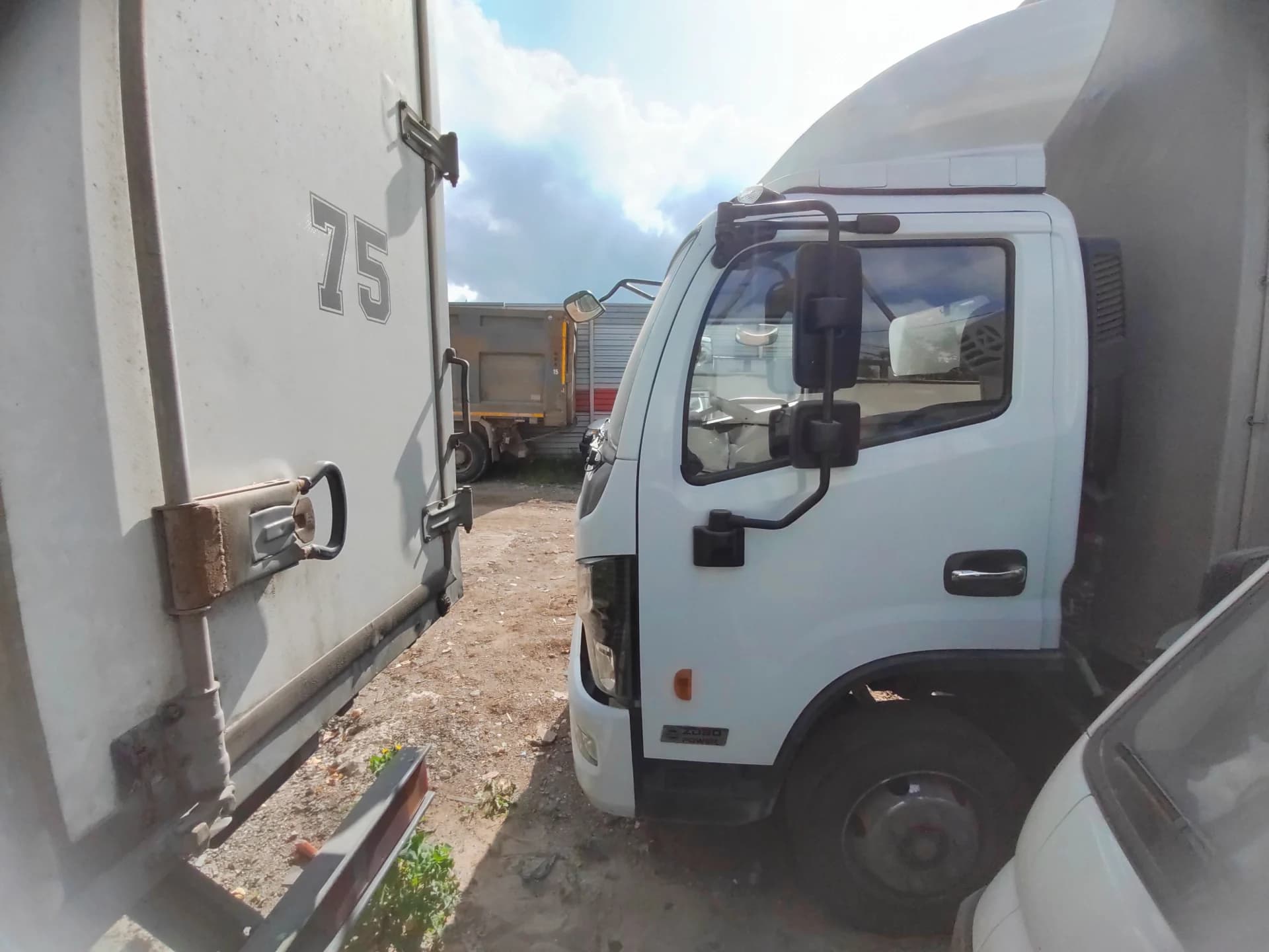 Dongfeng Z55L