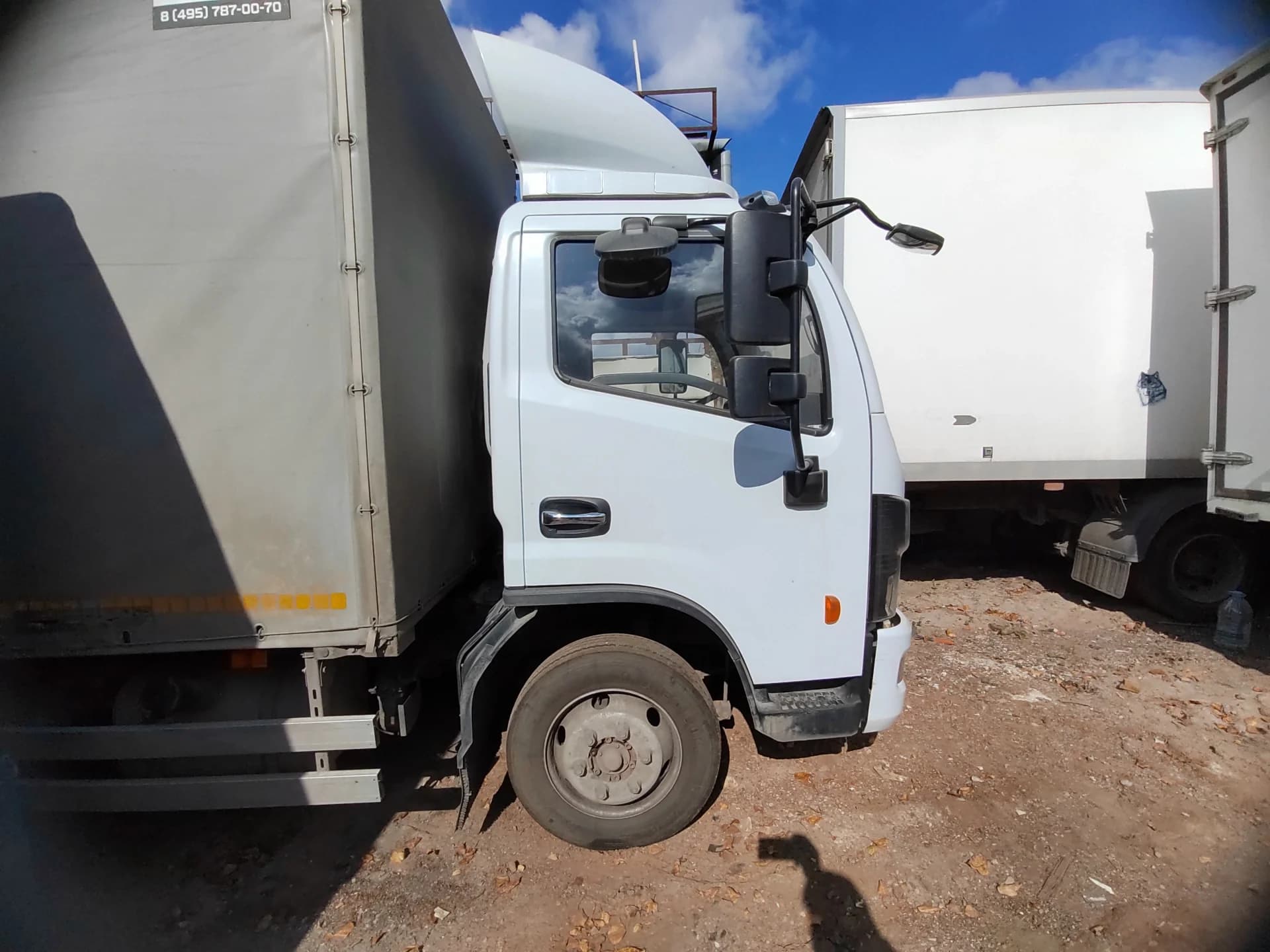 Dongfeng Z55L