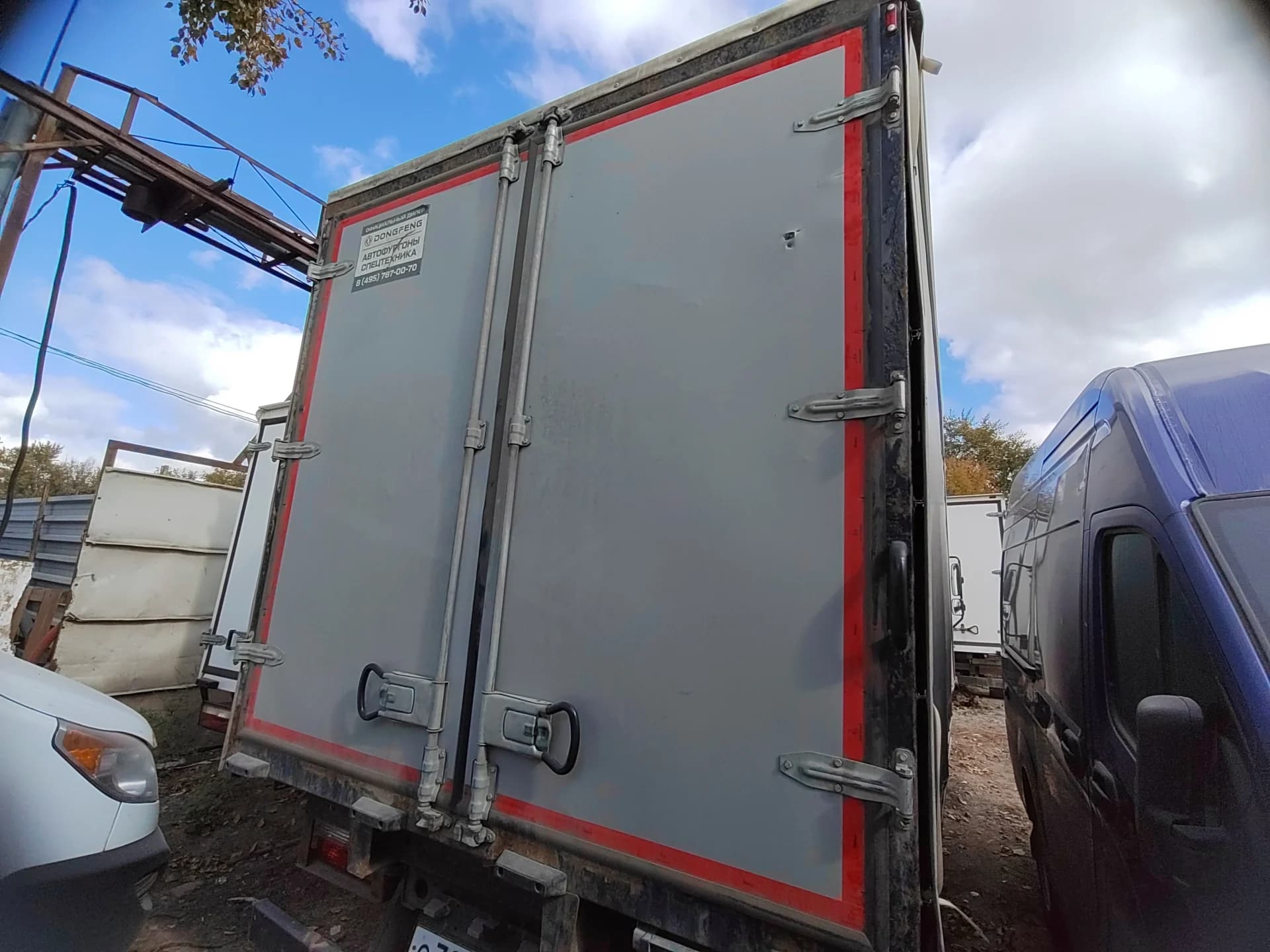 Dongfeng Z55L