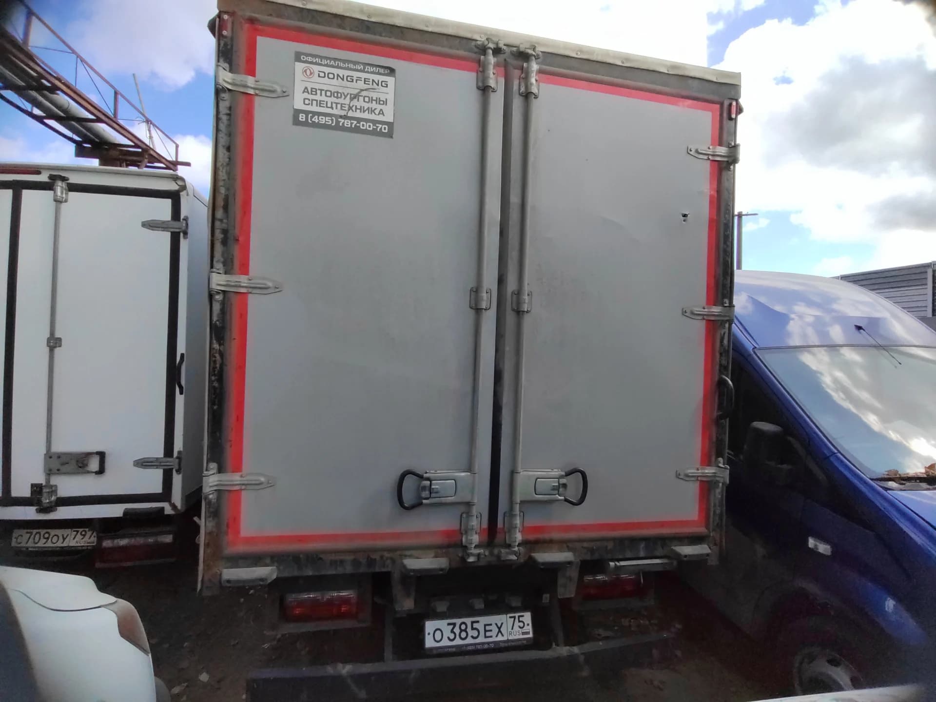 Dongfeng Z55L