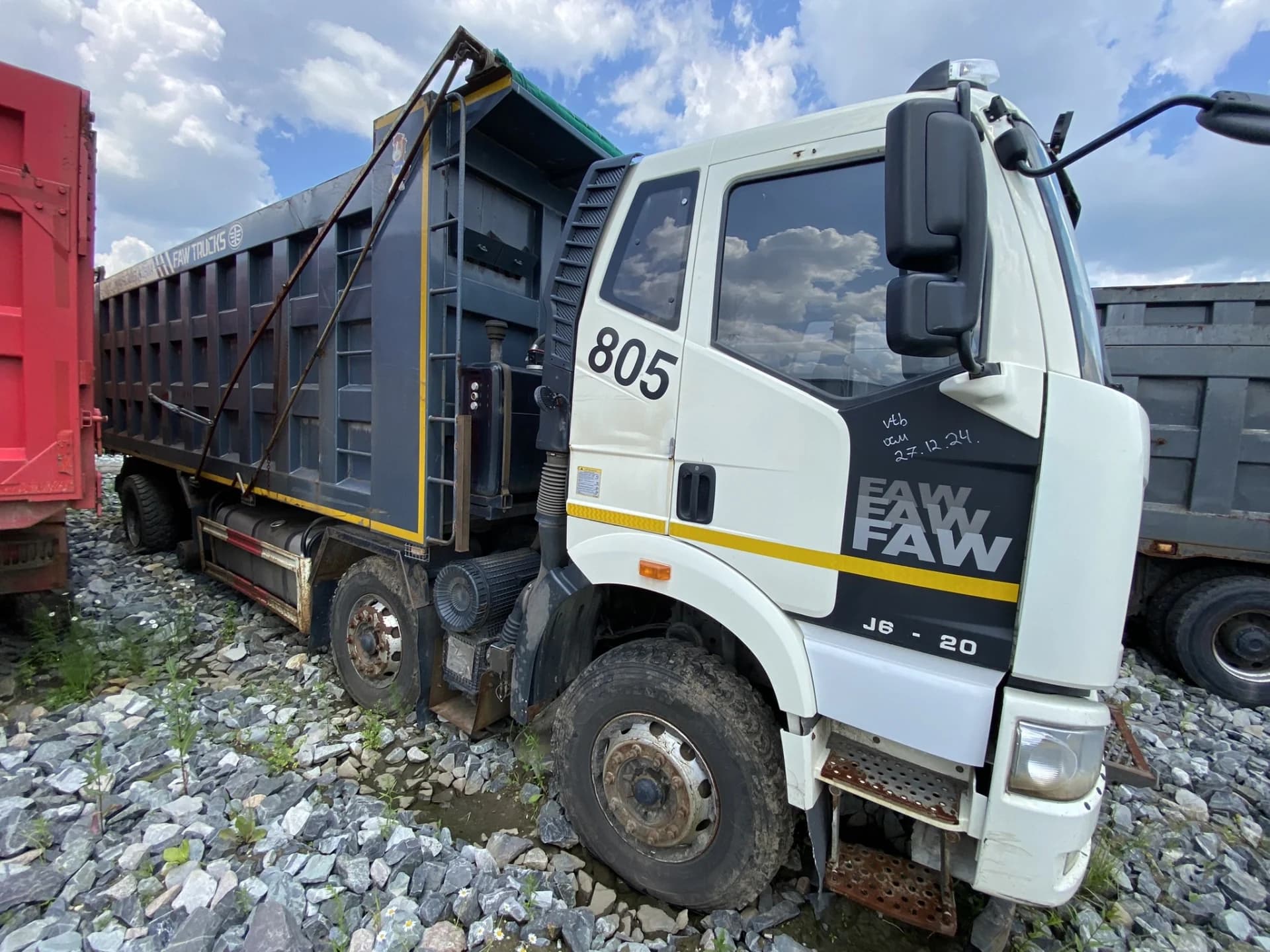FAW J6