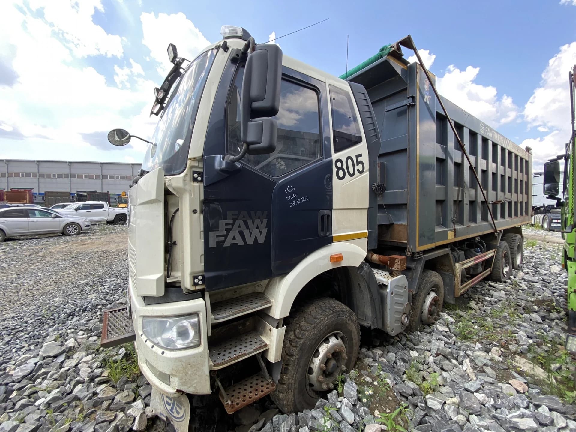 FAW J6