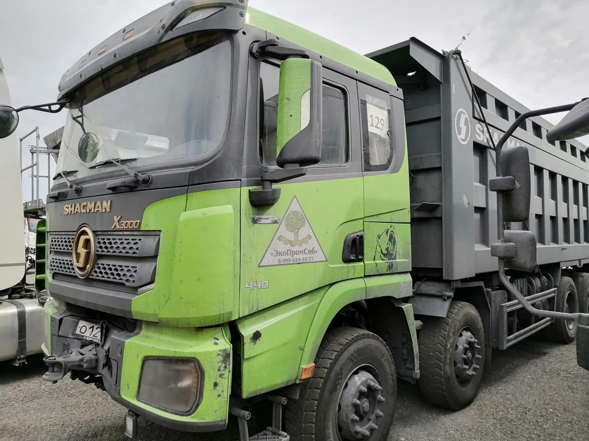 SHACMAN SX33186W366C