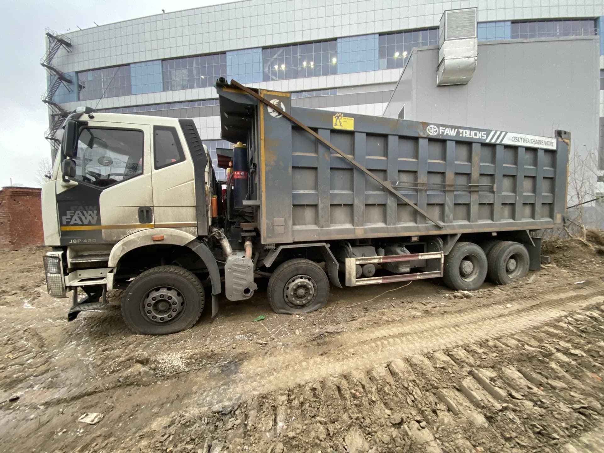 FAW J6