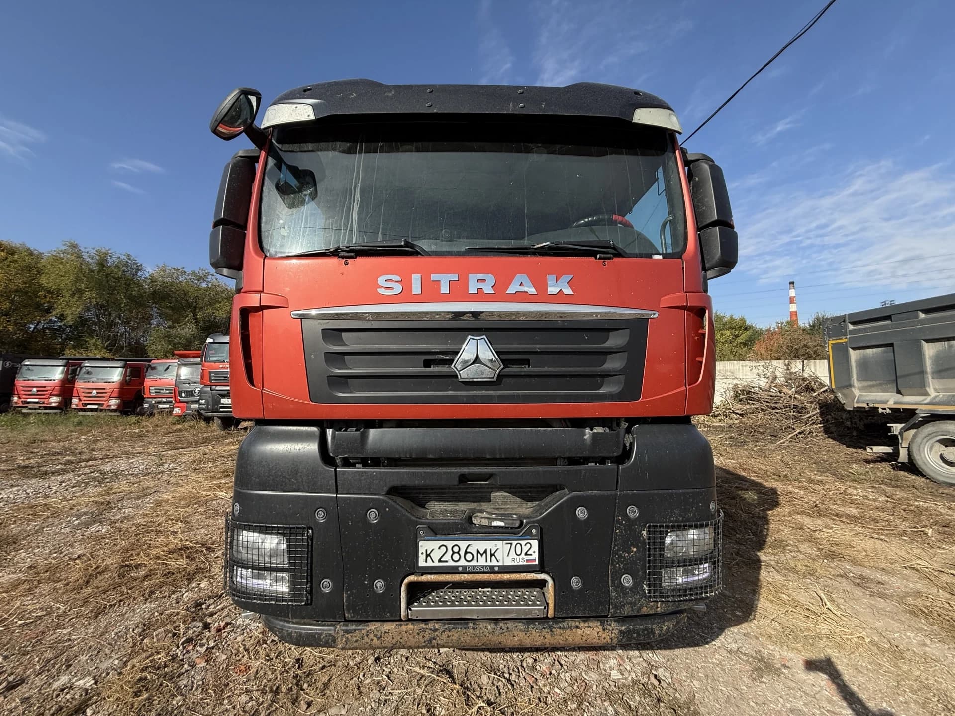 SITRAK C7H