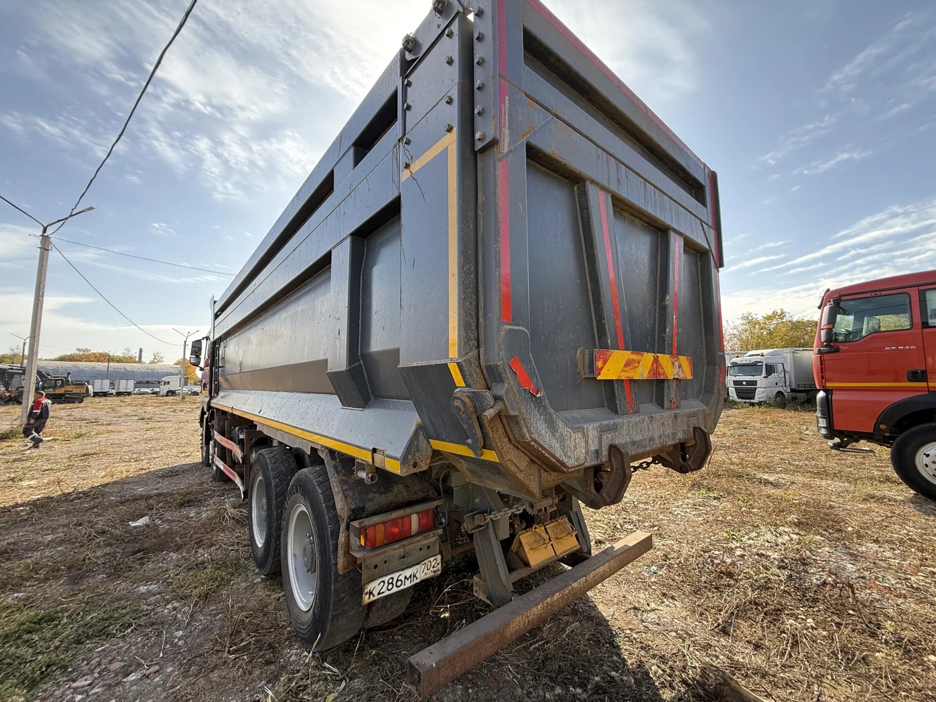 SITRAK C7H
