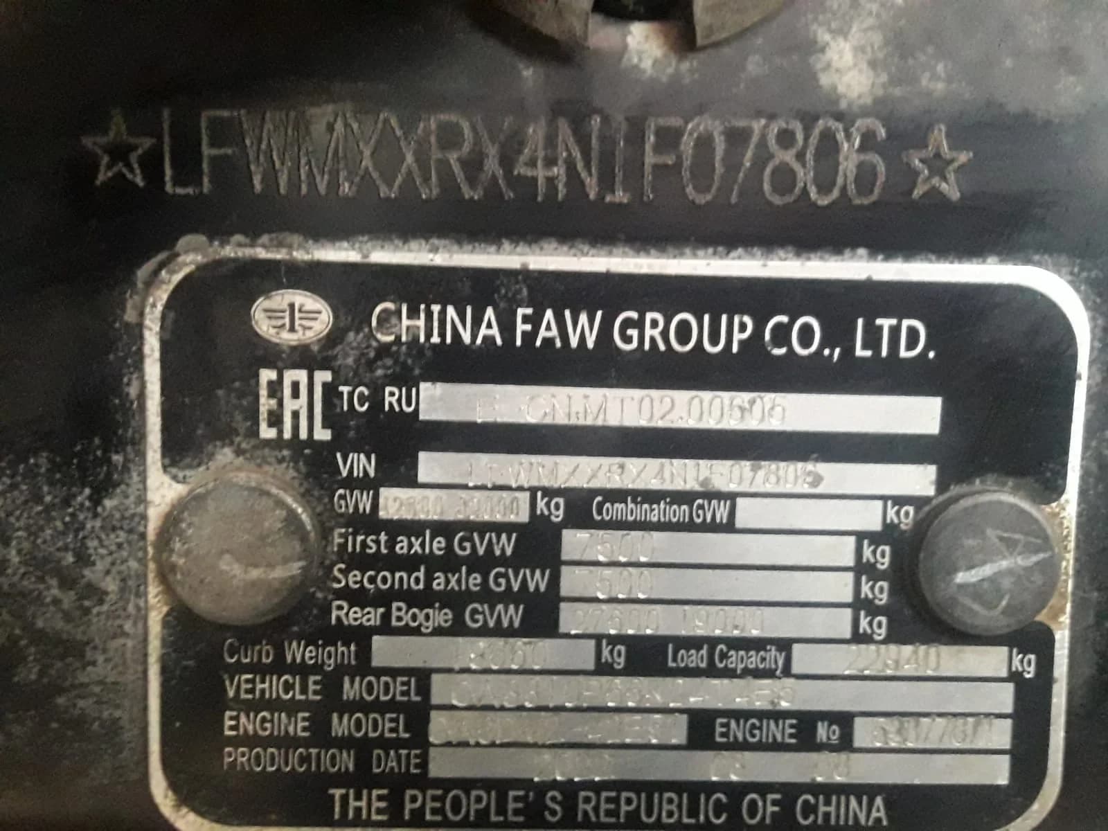 FAW J6