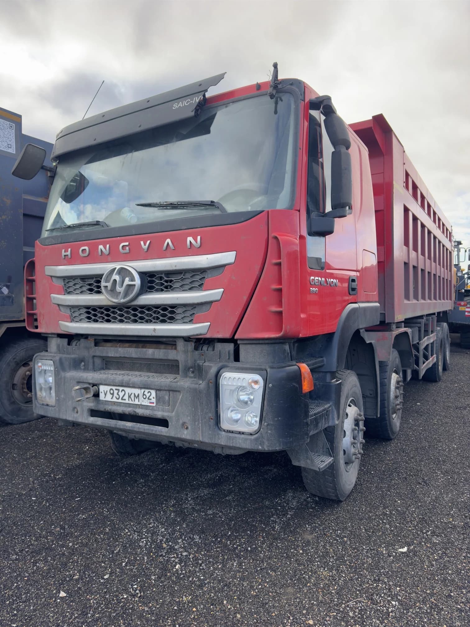Hongyan 908