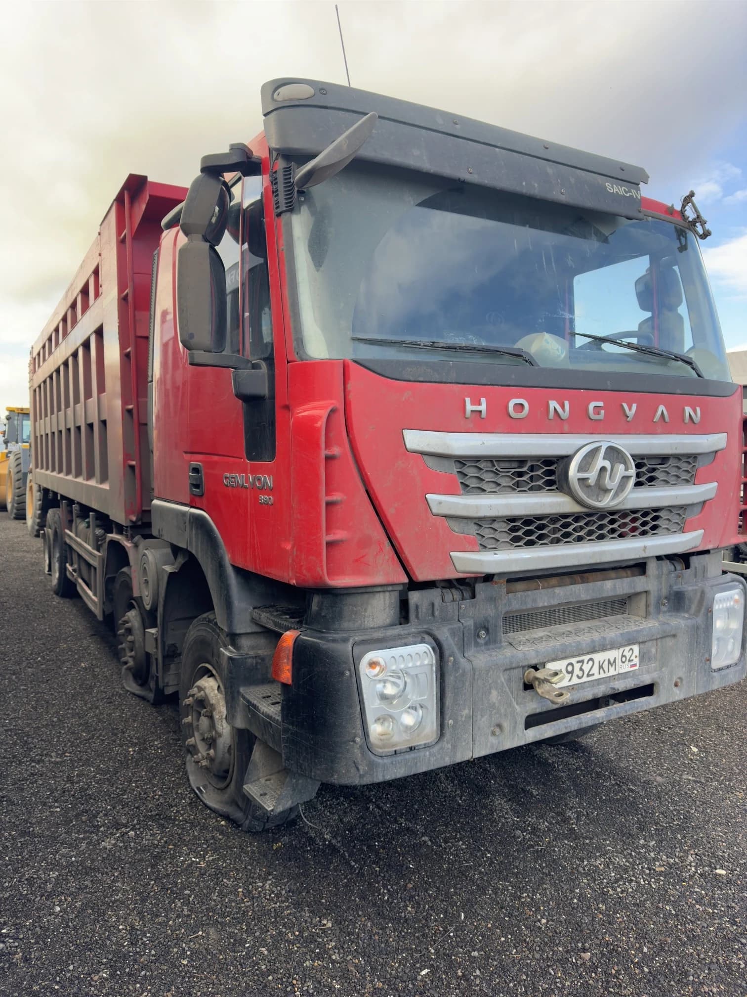 Hongyan 908