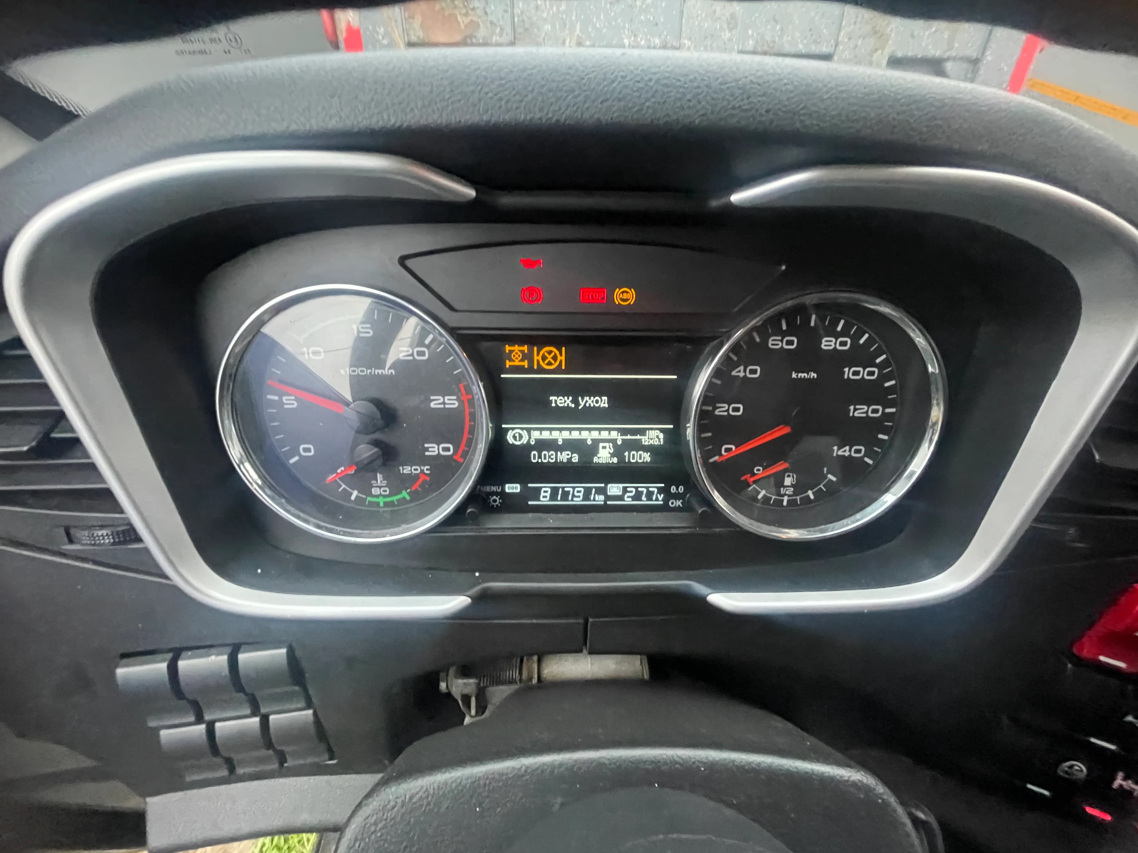 FAW J6