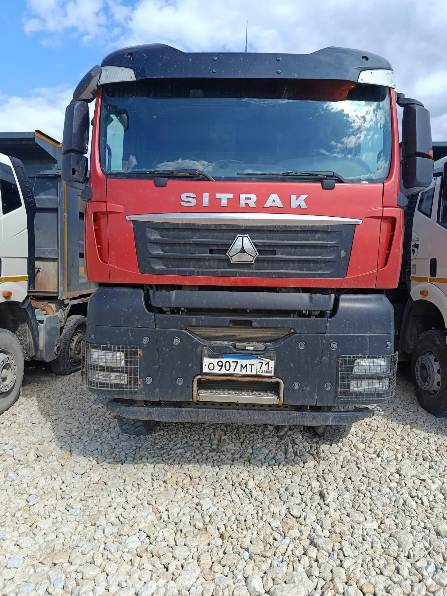 SITRAK C7H