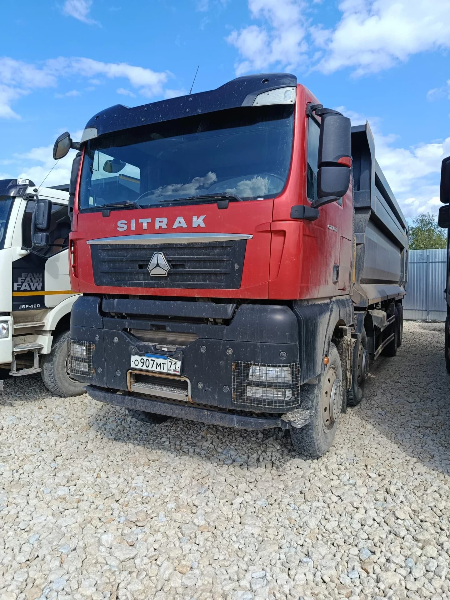 SITRAK C7H