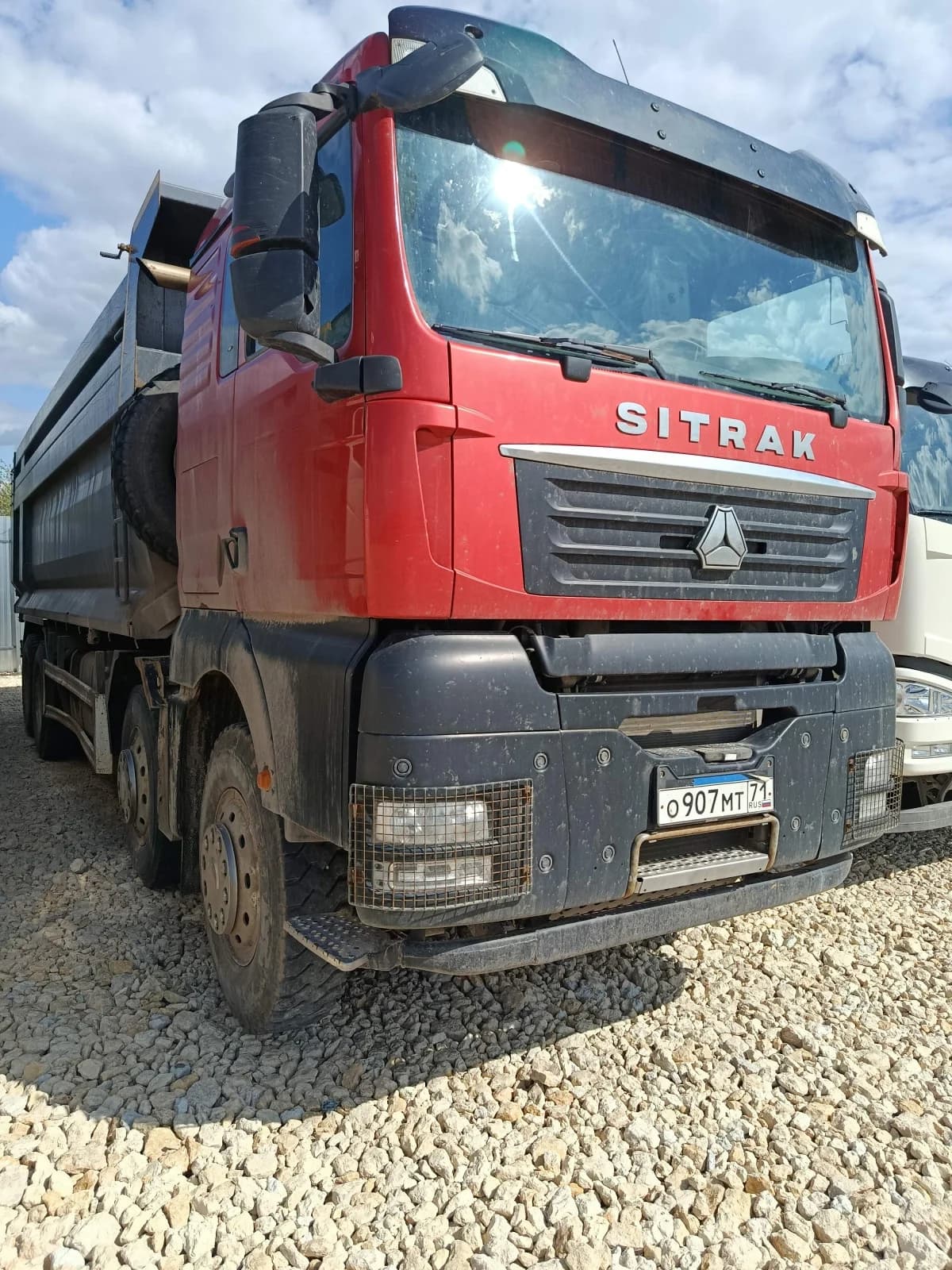 SITRAK C7H