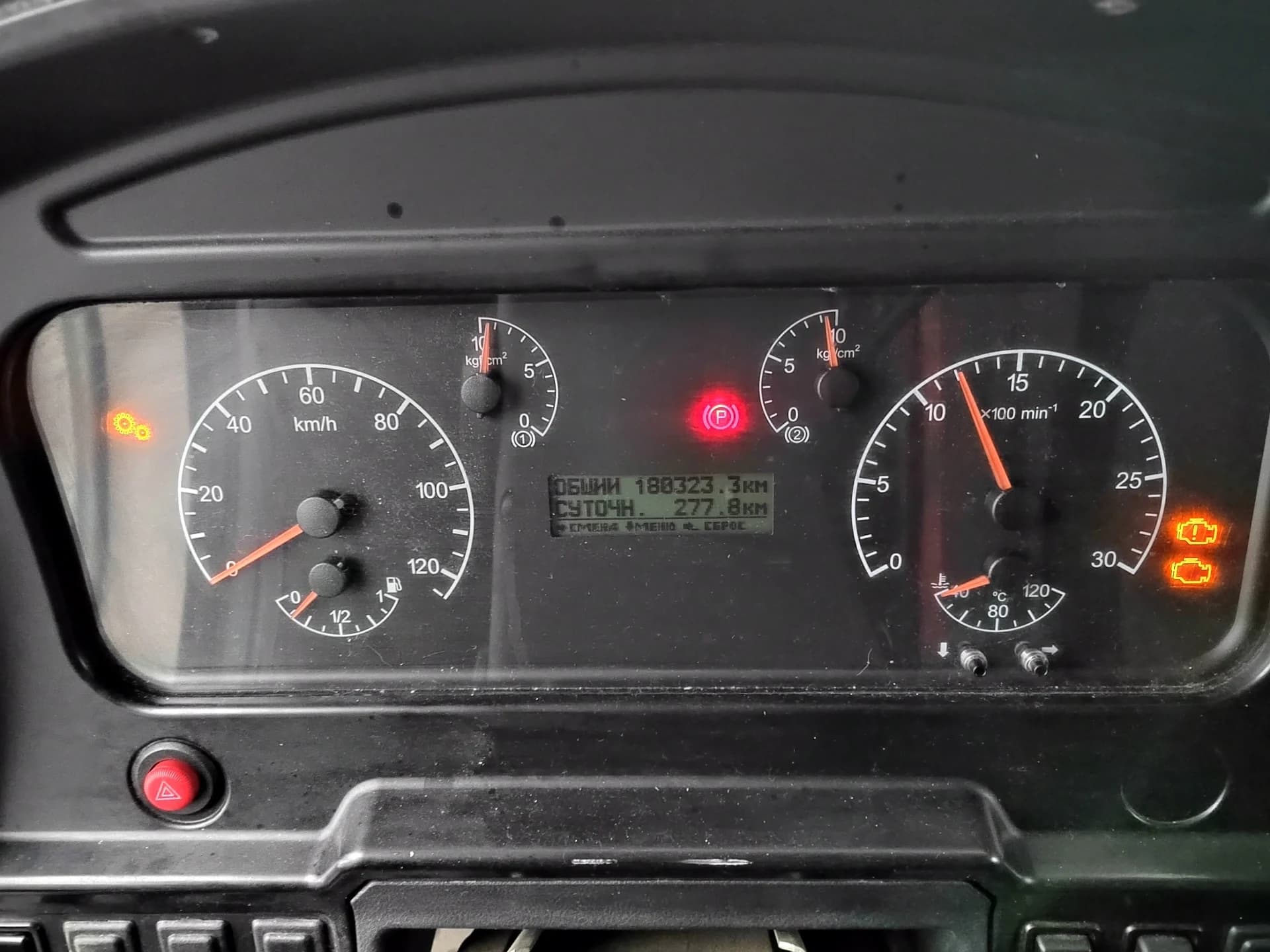 КамАЗ 4308