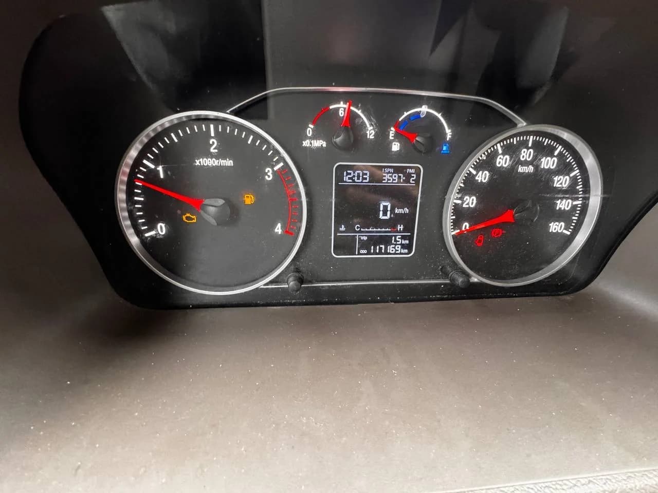 Foton S120