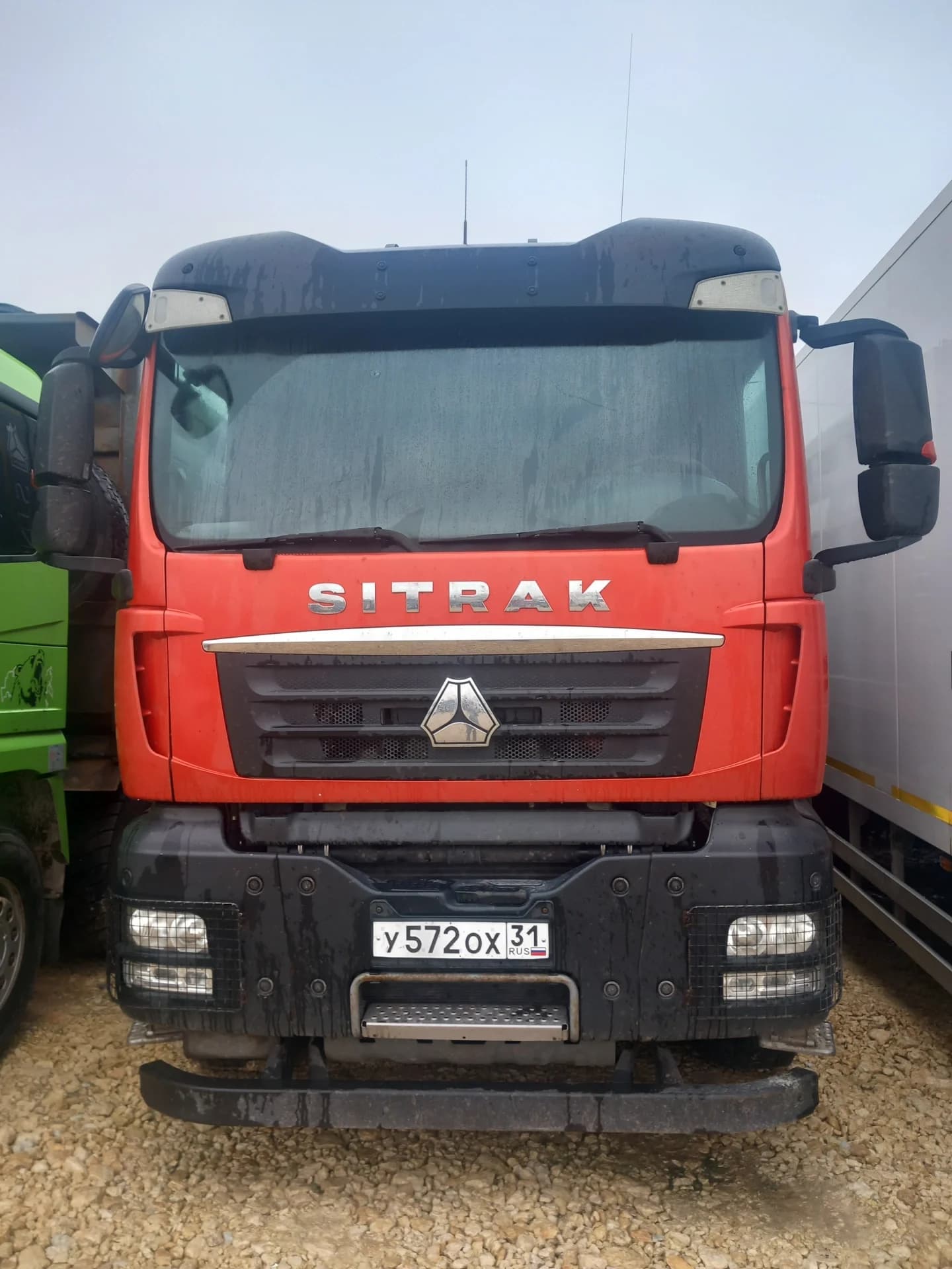 SITRAK C7H