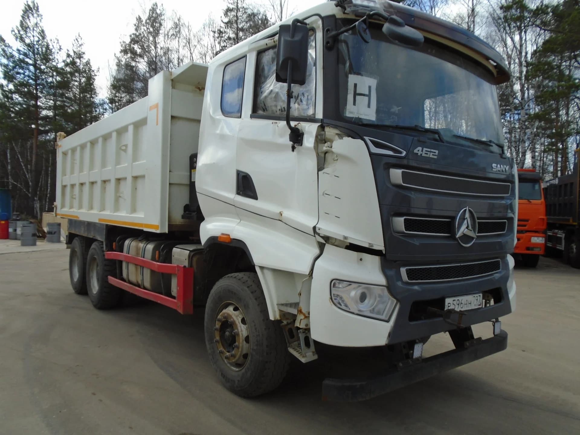 Sany SYZ320C-8S(V)