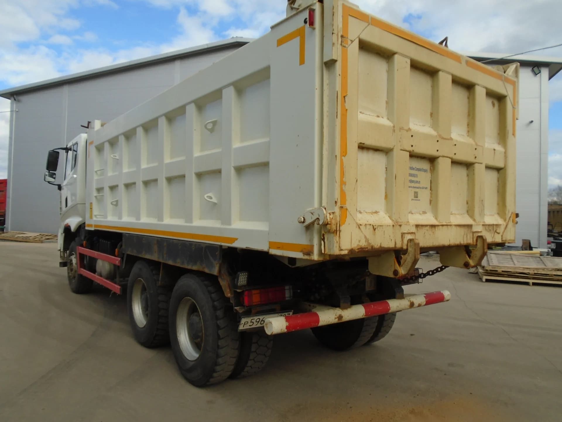 Sany SYZ320C-8S(V)