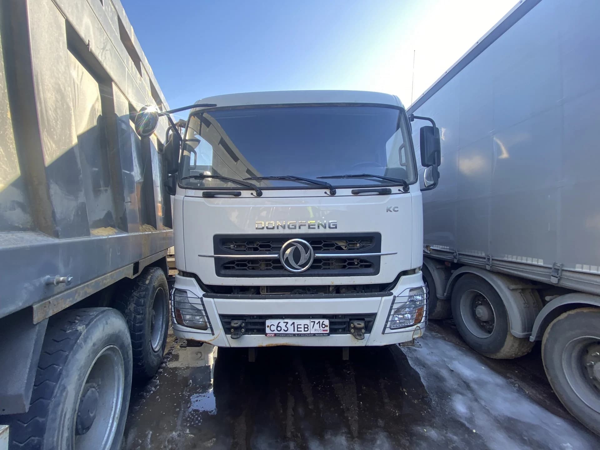 Dongfeng DFH3330, 2022