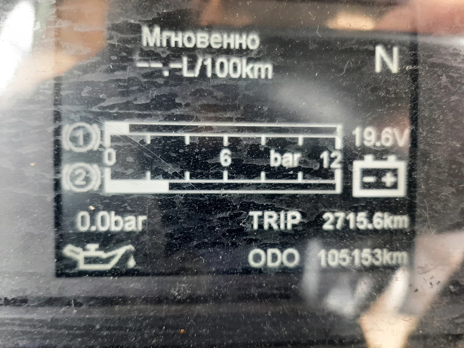 SHACMAN SX32586V384