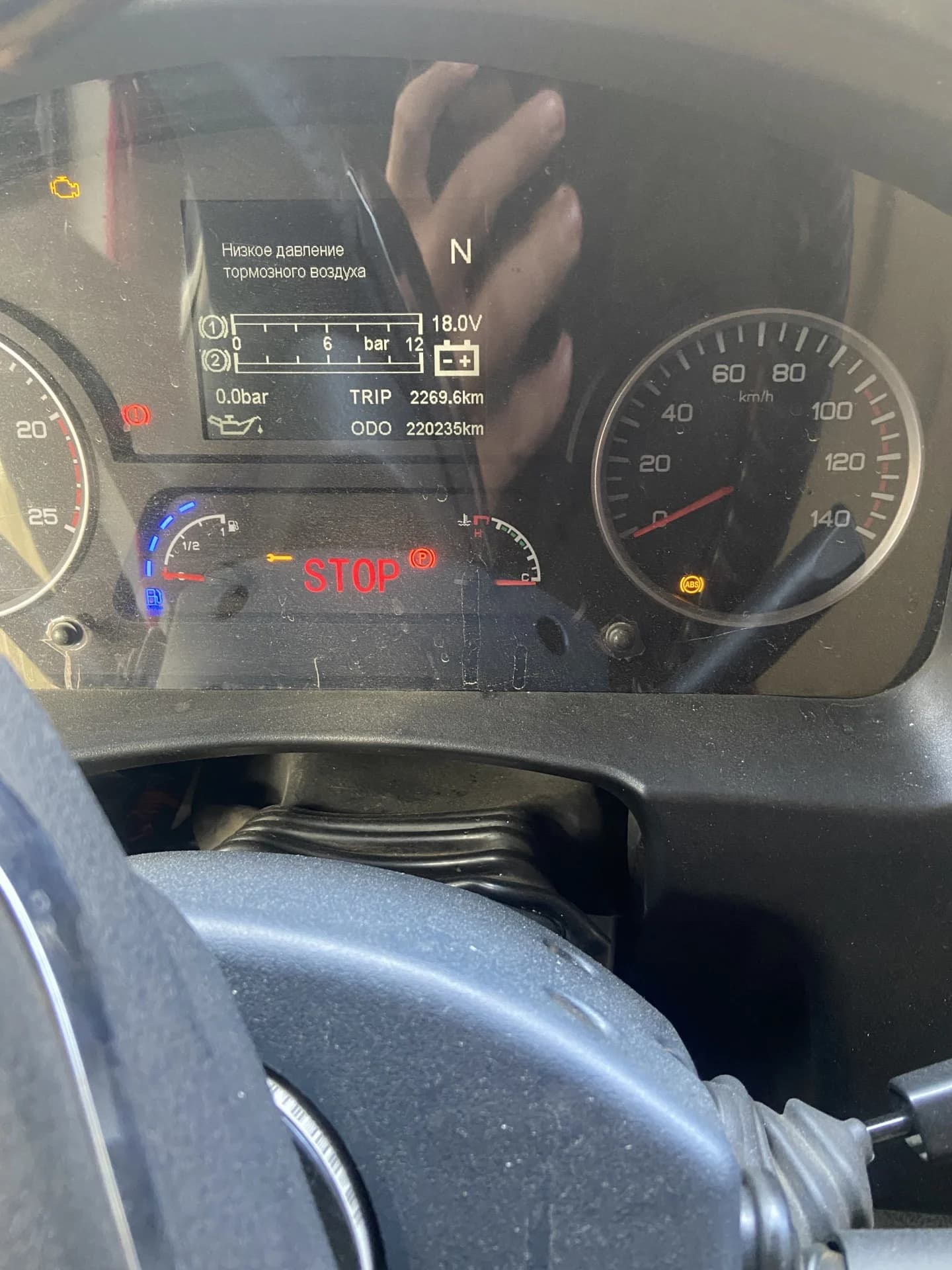 SHACMAN SX33186V366