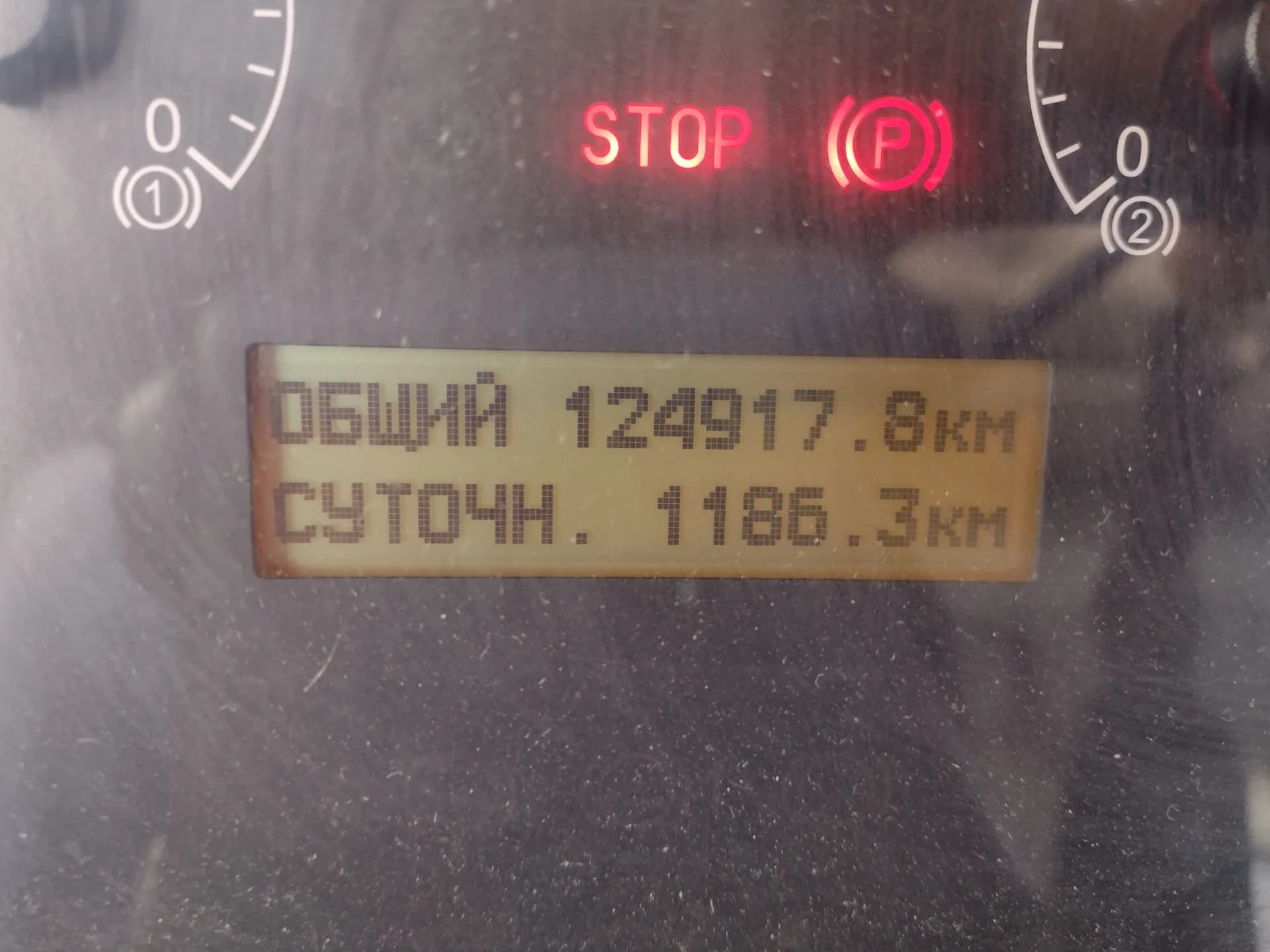 КамАЗ 4308