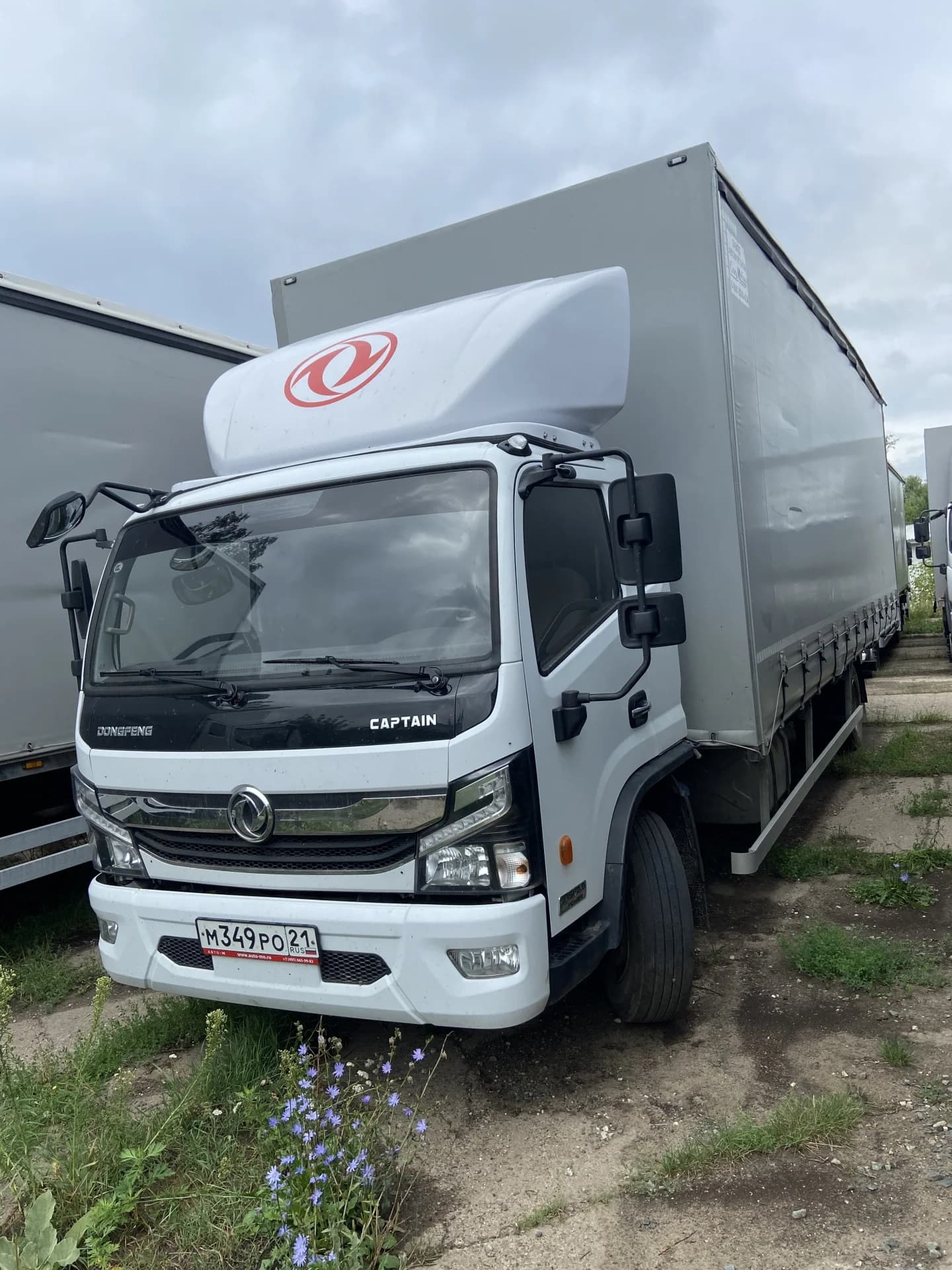 Dongfeng C120L