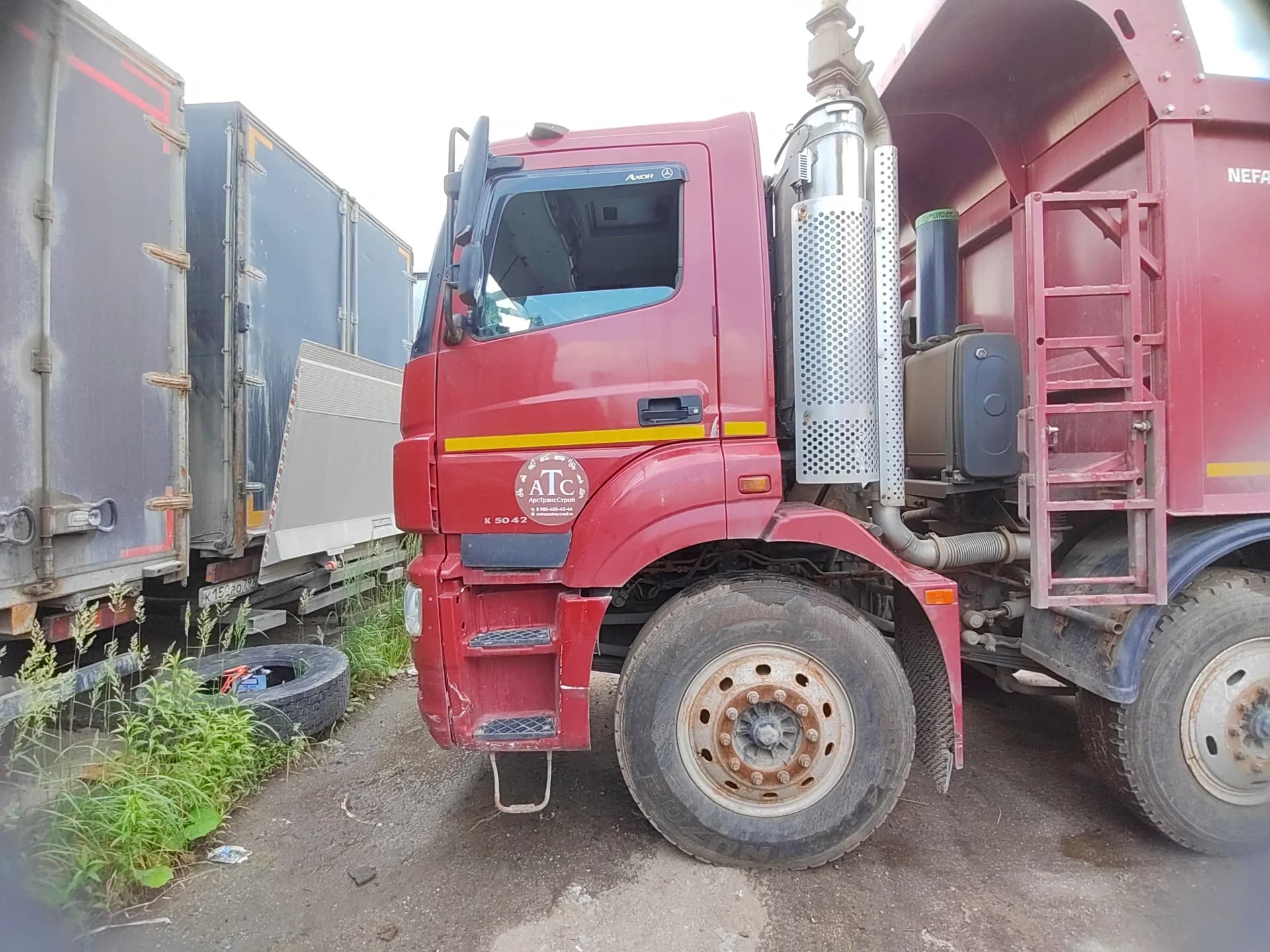 КамАЗ 5299