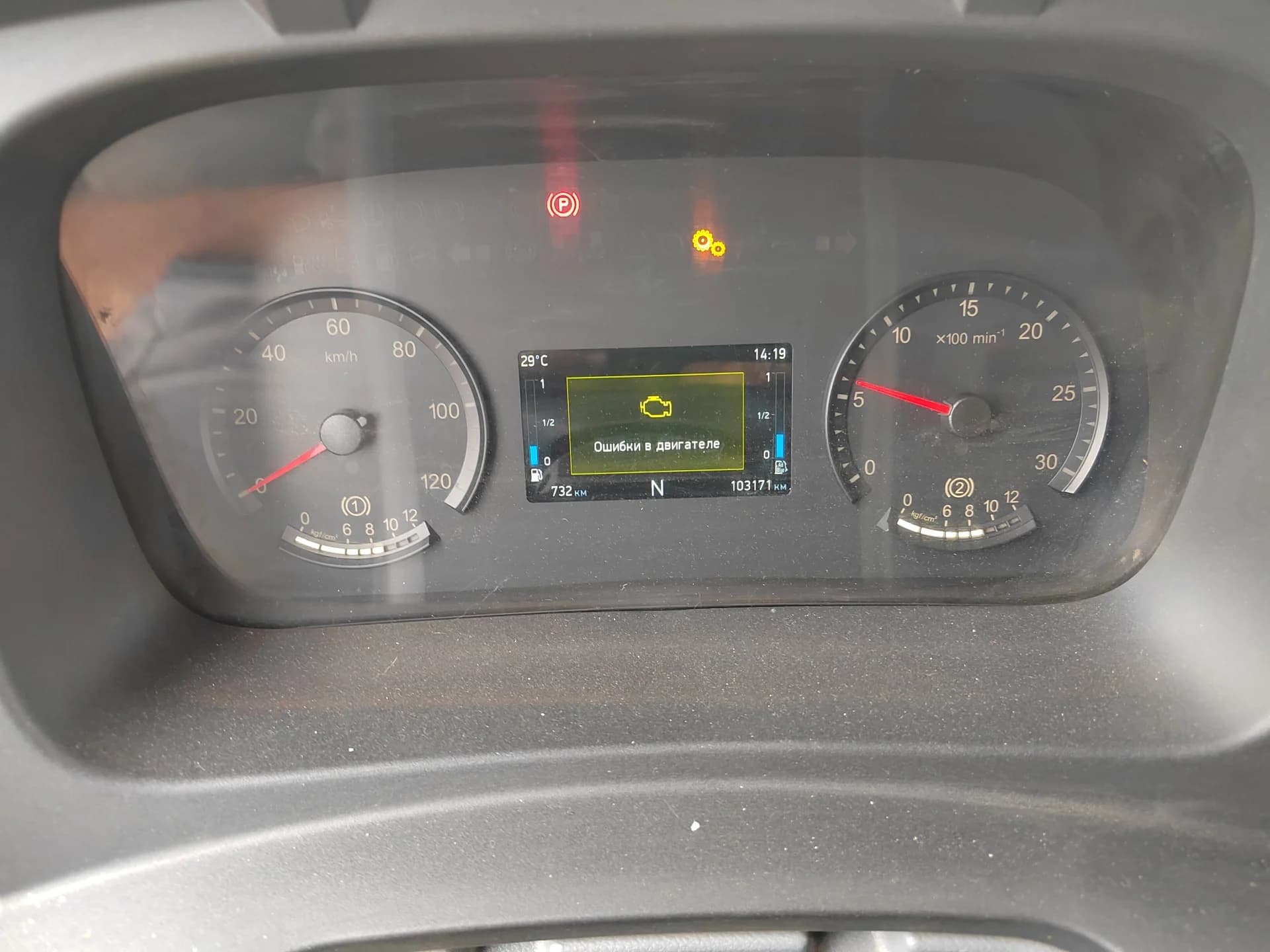 КамАЗ 5299