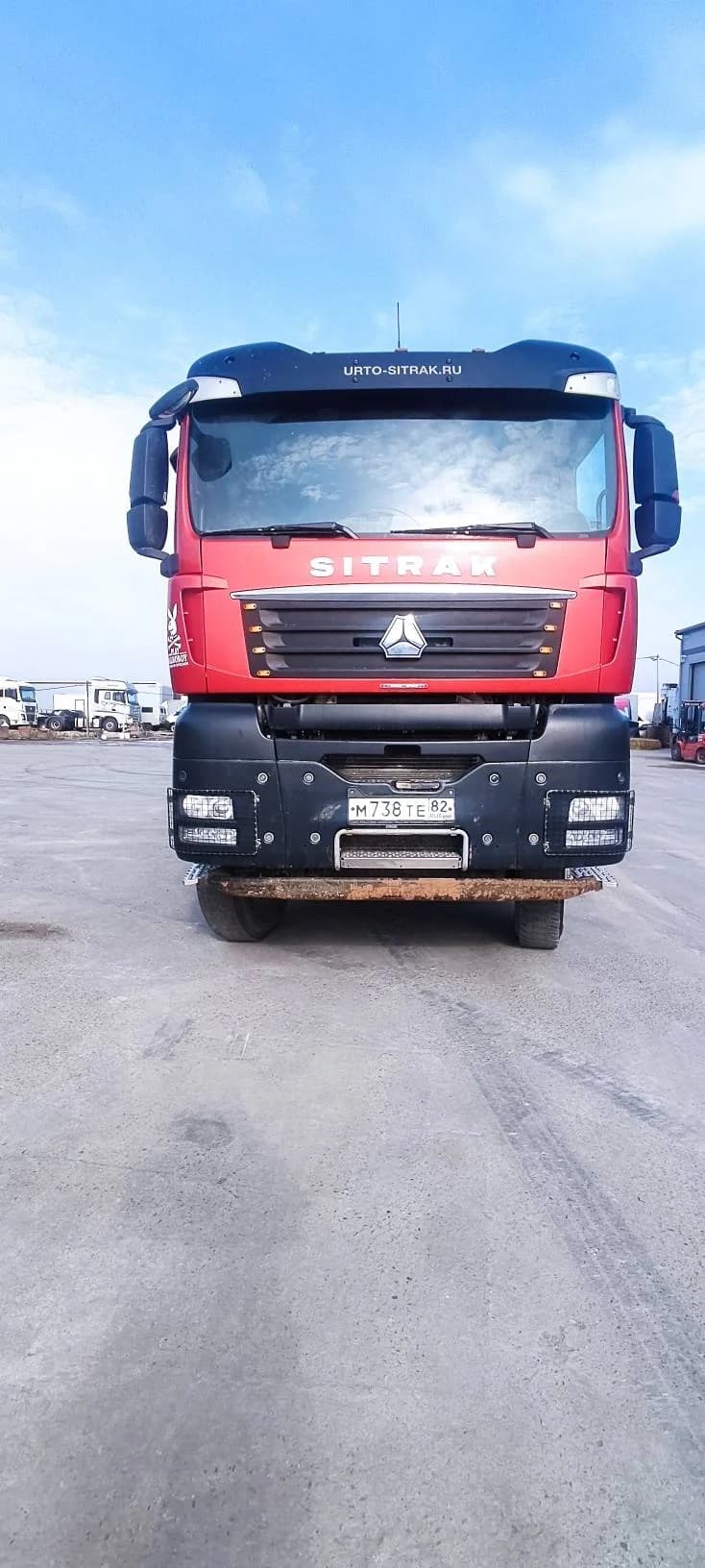 SITRAK C7H