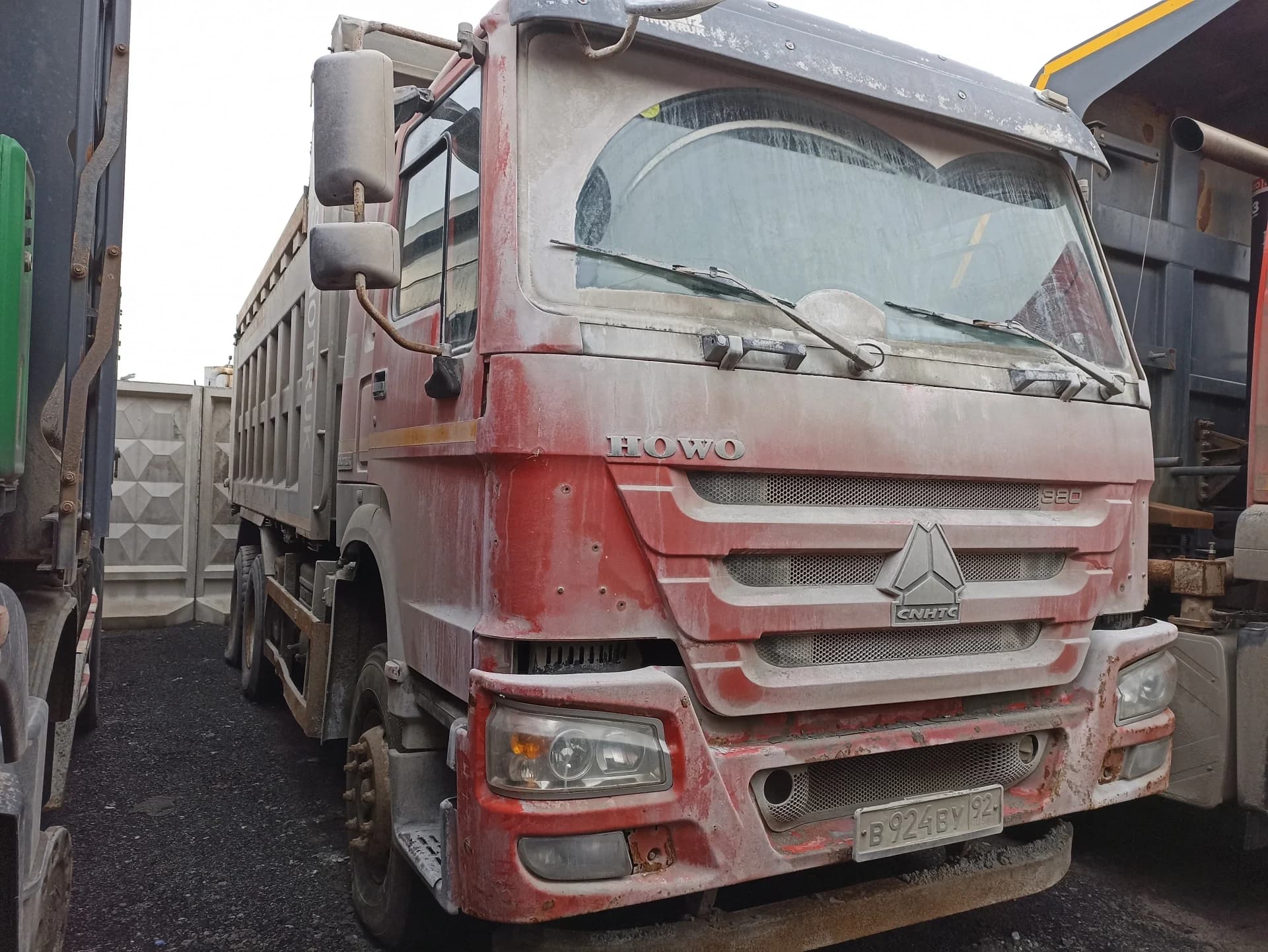 HOWO HW76