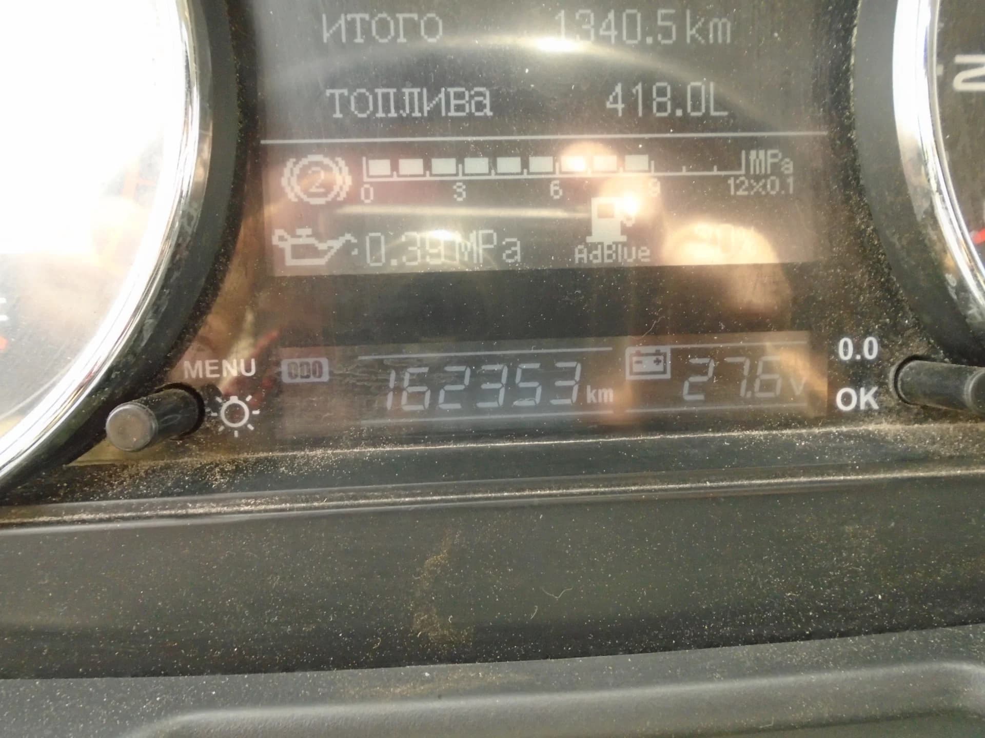 FAW J6