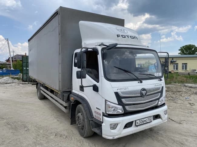 Foton S120, 2023