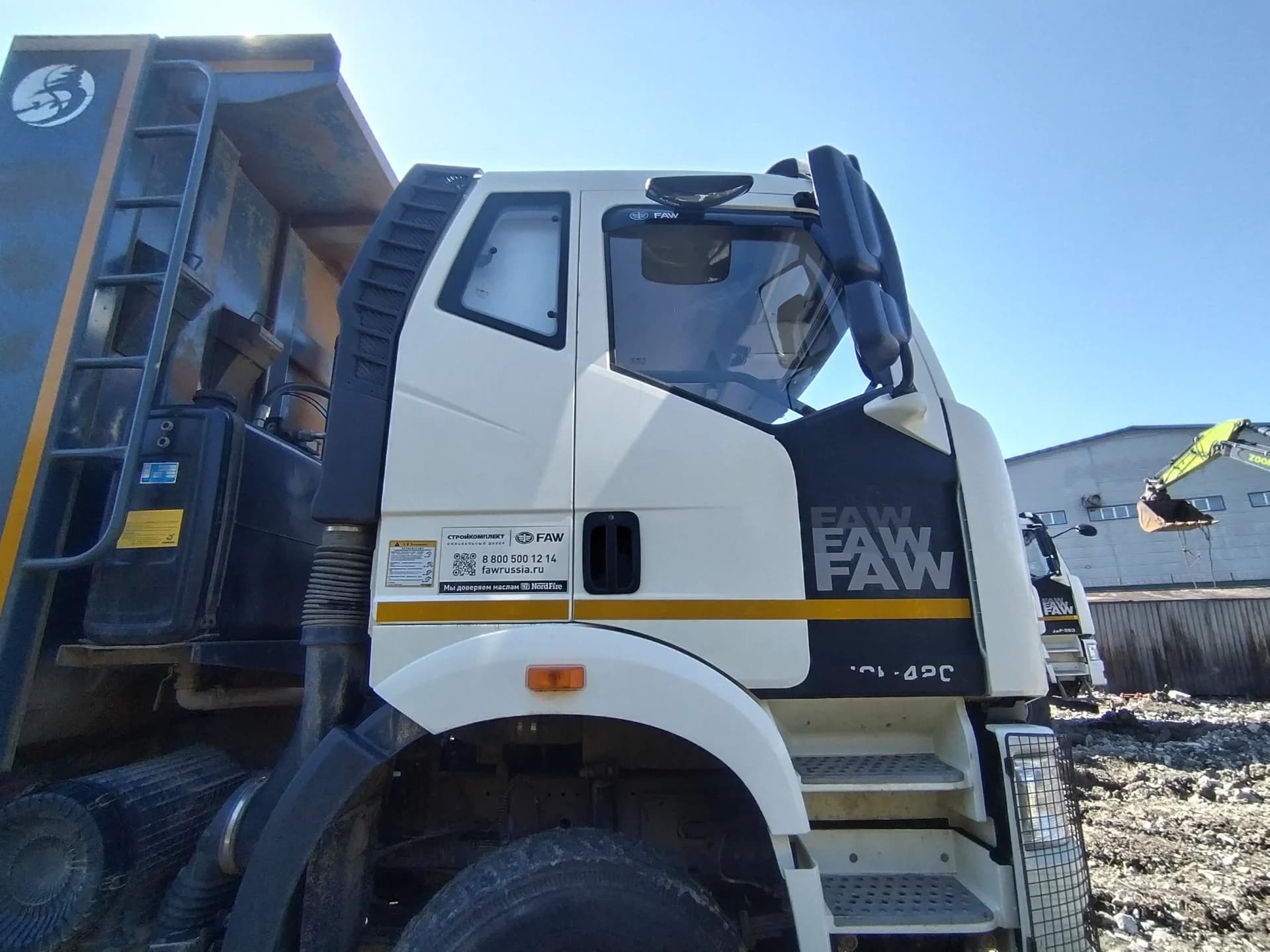 FAW J6