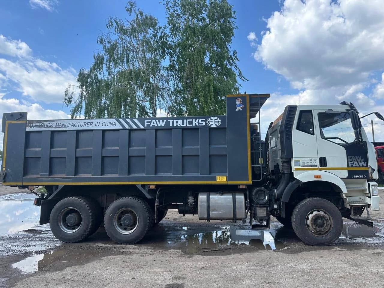 FAW J6