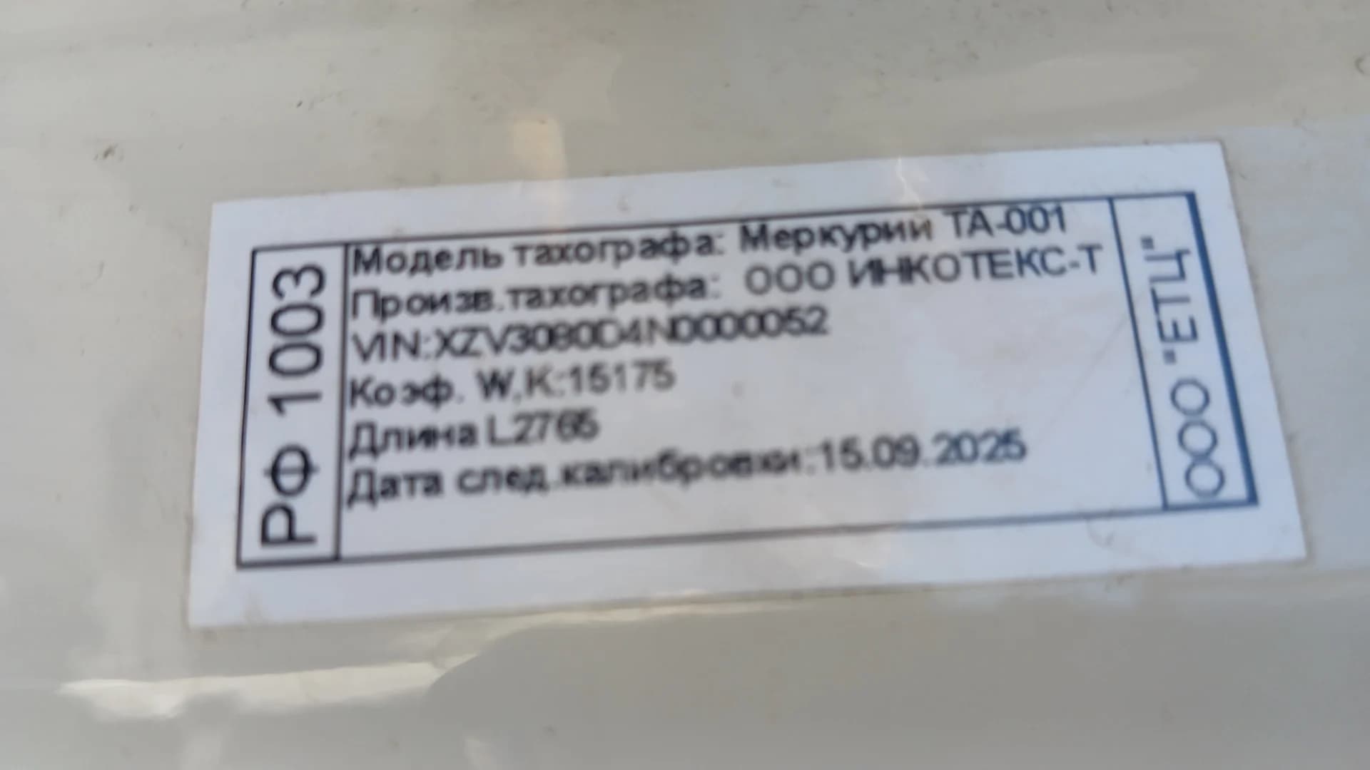 JAC N120