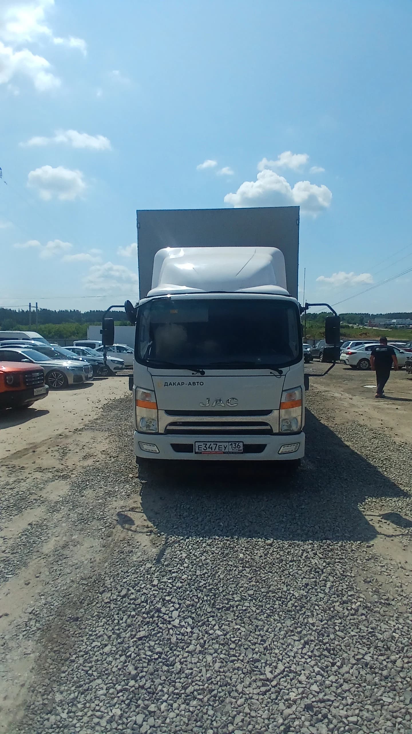 JAC N120