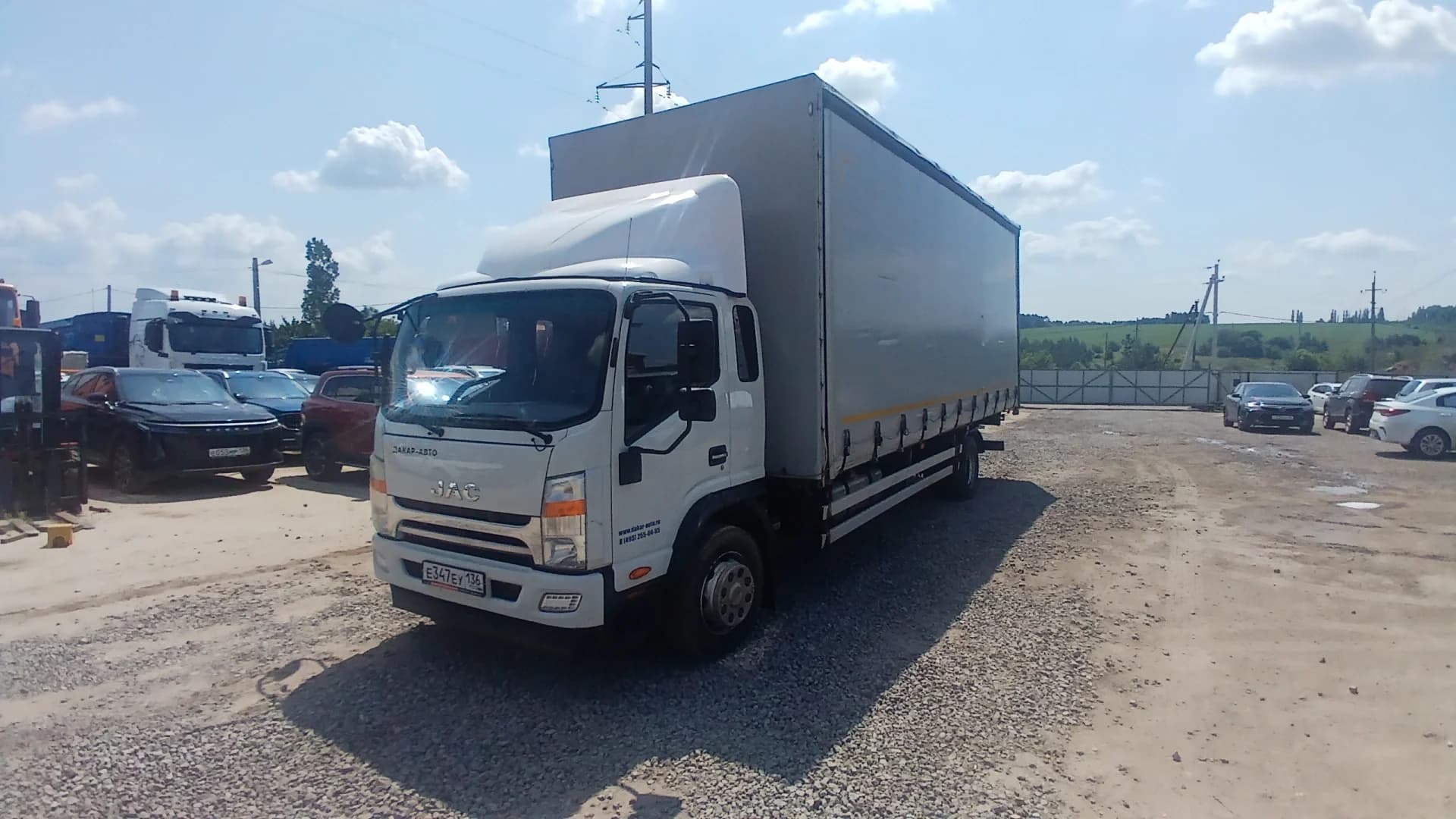 JAC N120
