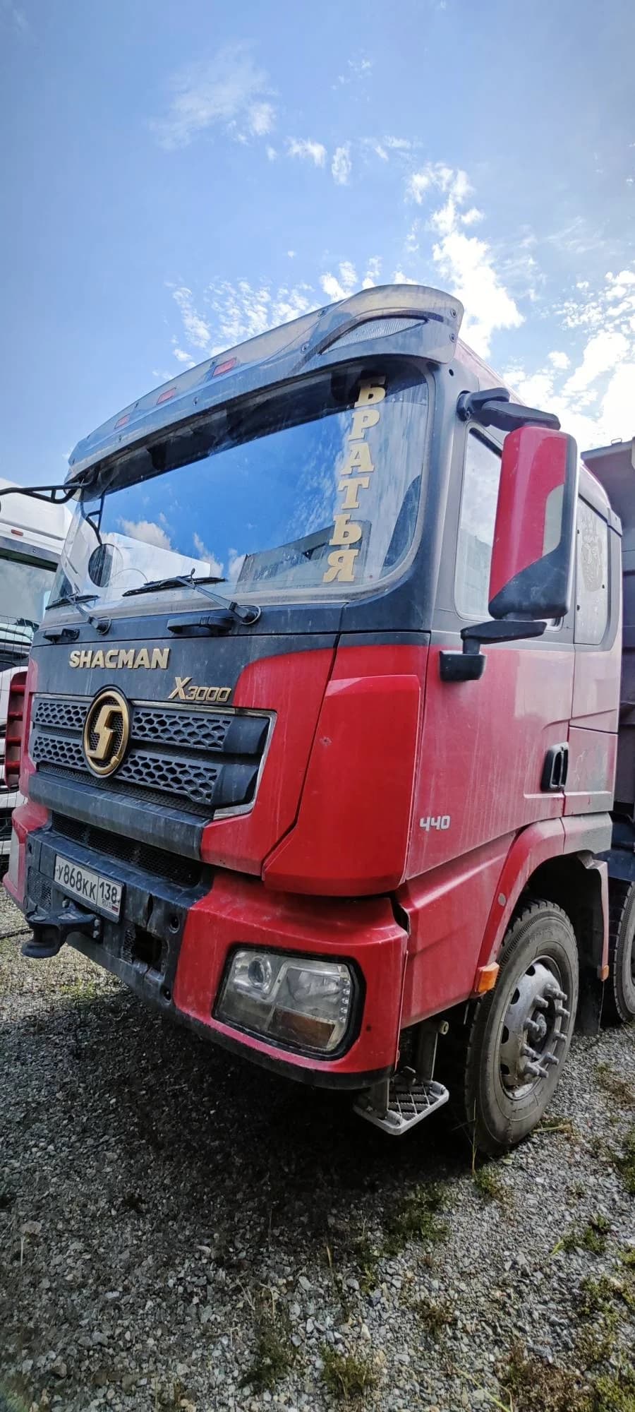 SHACMAN SX33186W366C