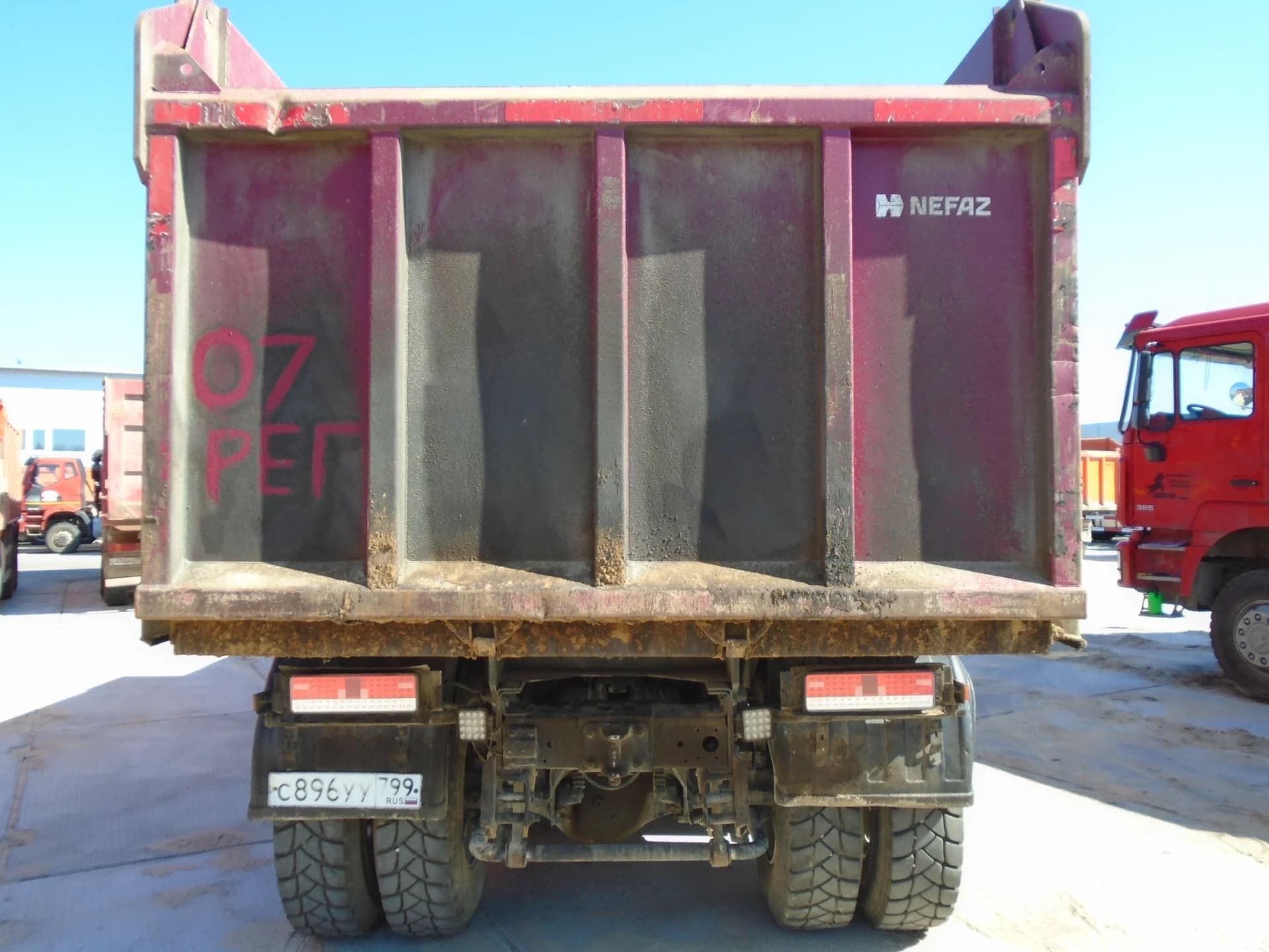 КамАЗ 6520