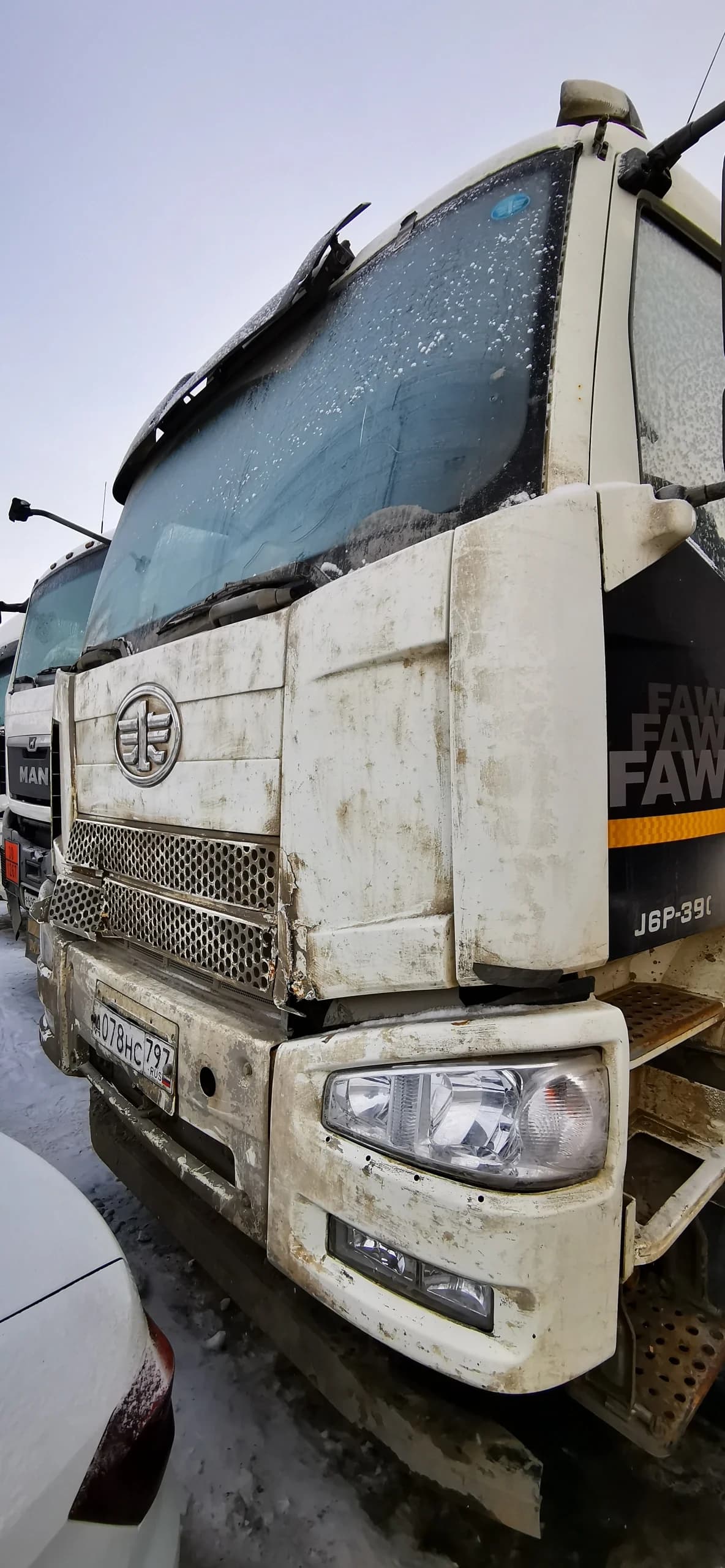 FAW J6