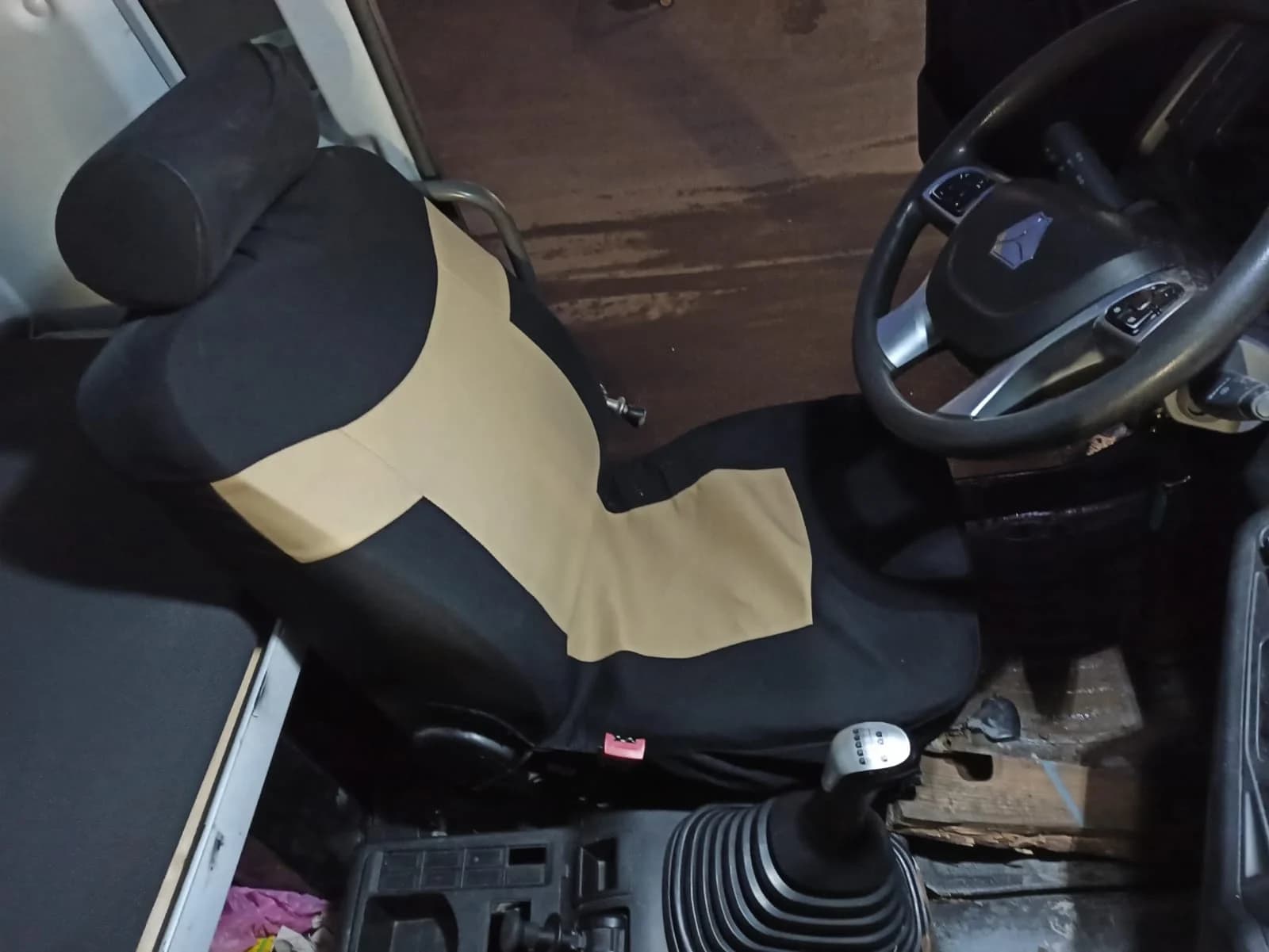 SITRAK C7H
