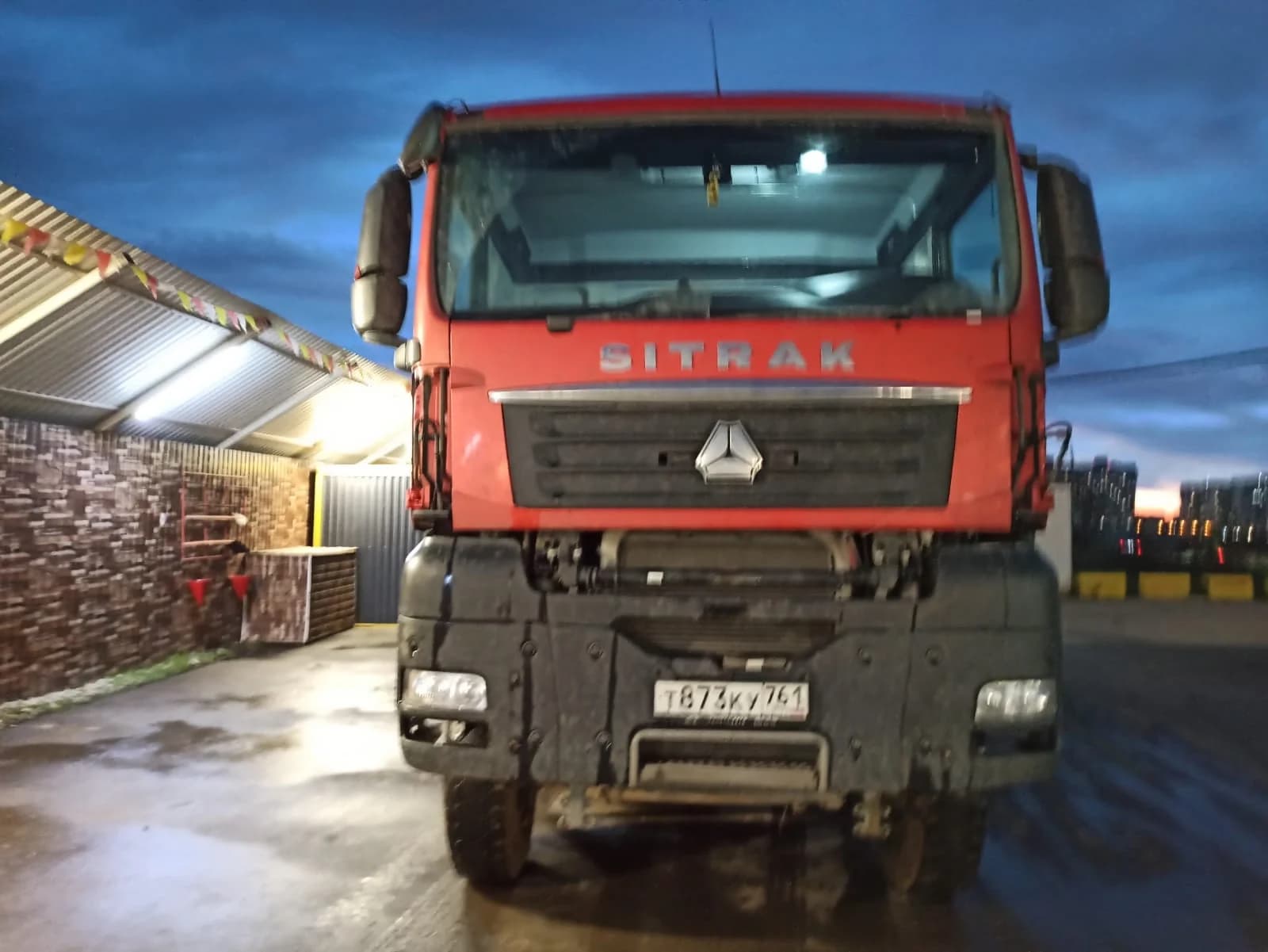 SITRAK C7H