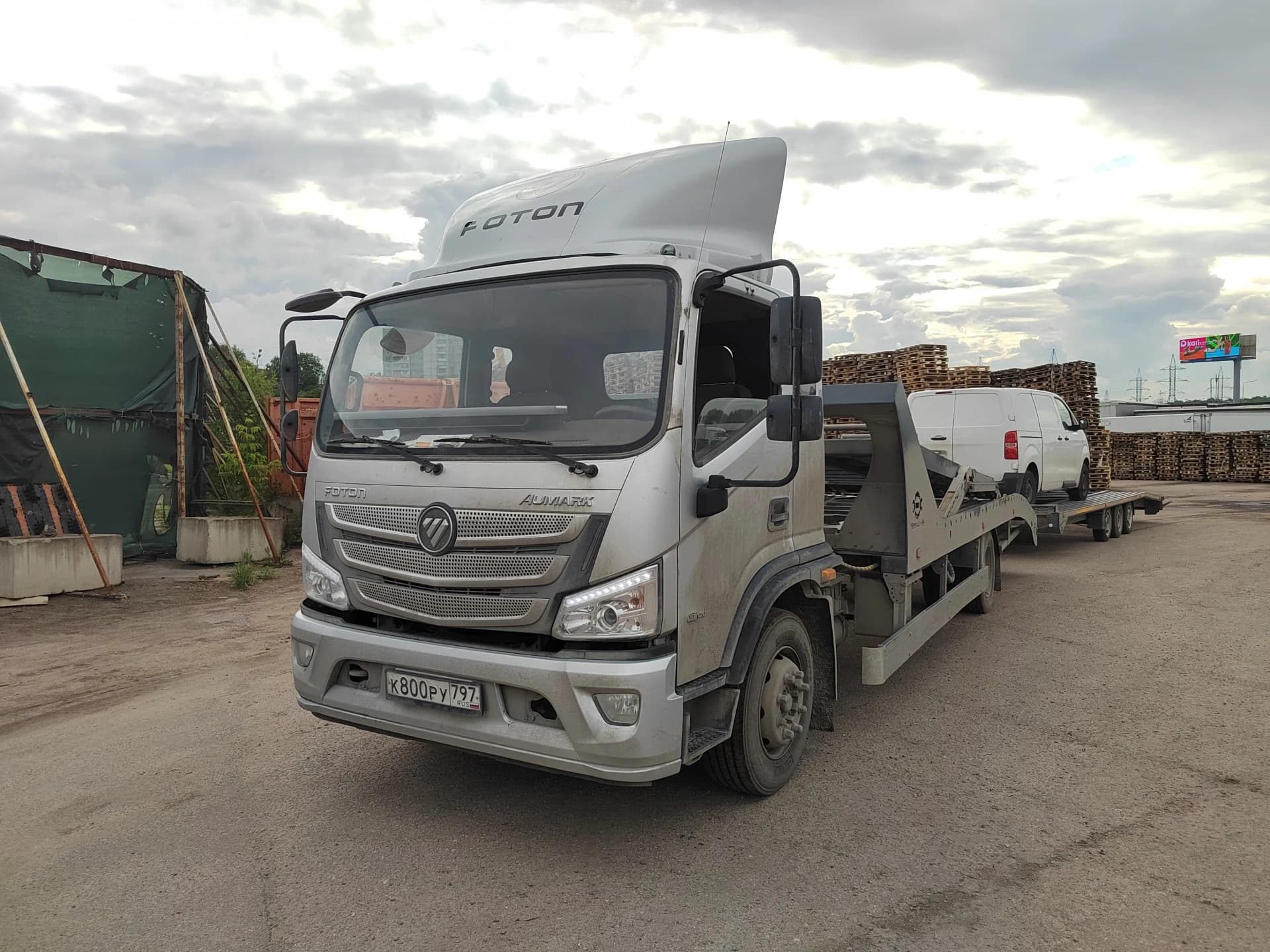 Foton S120